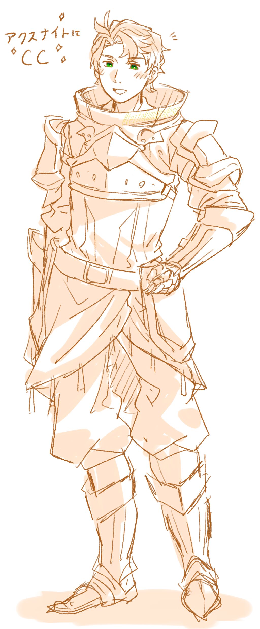 Bushuryu-chan matome page 4 full