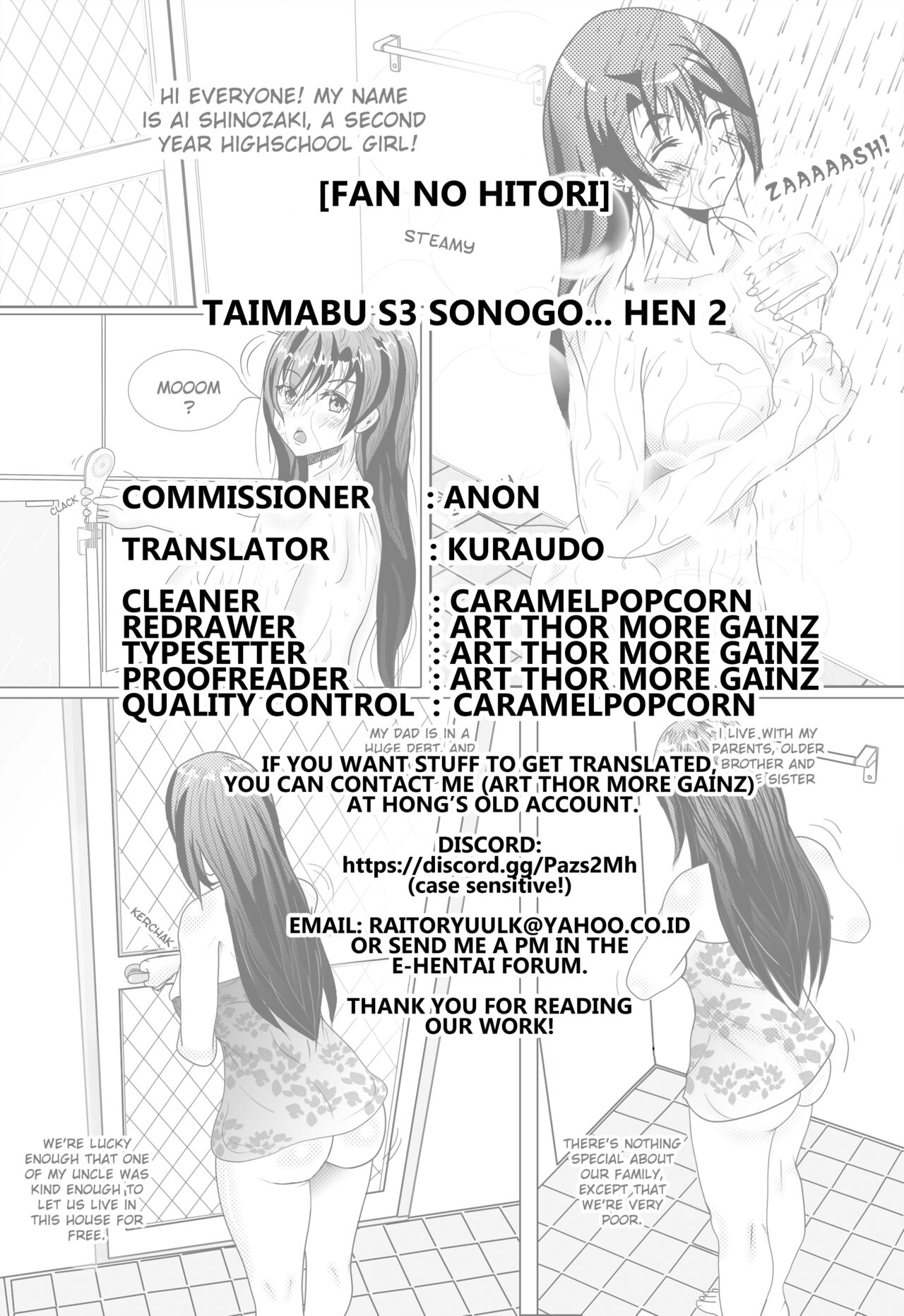 Taimabu S3 Sonogo... Hen 2 | Taimabu Season 3 Thereafter... Chapter 2 page 8 full