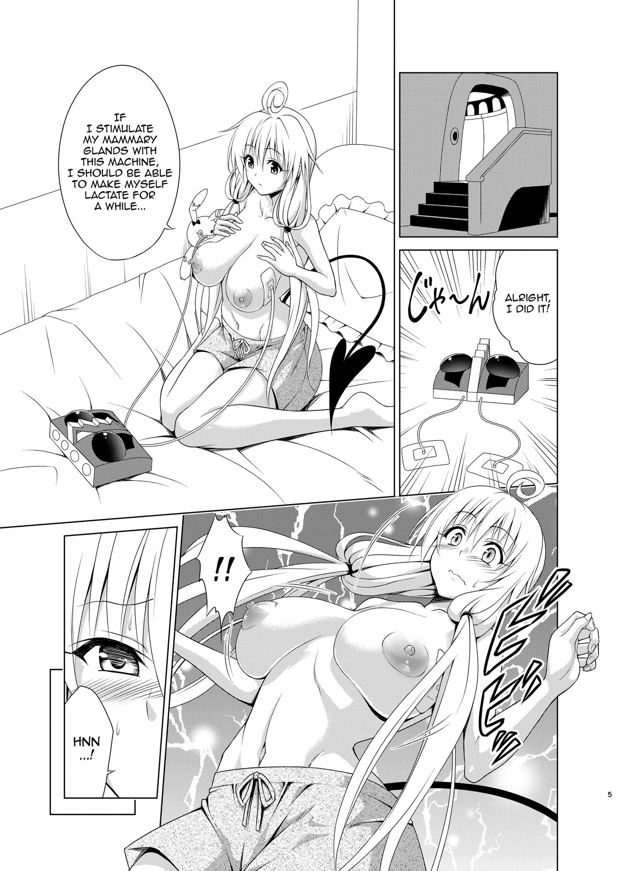 Mezase! Rakuen Keikaku RX Vol. 2 | Aim for it! Paradise Plan RX vol. 2 page 4 full