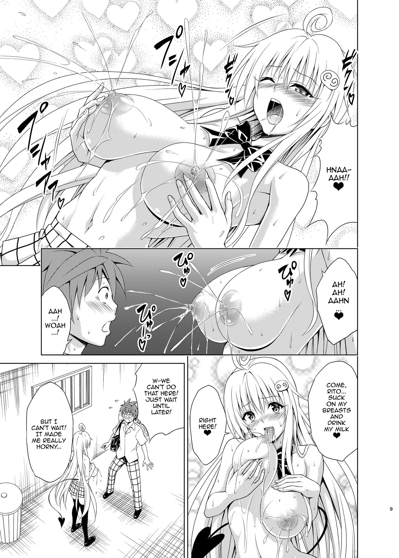 Mezase! Rakuen Keikaku RX Vol. 2 | Aim for it! Paradise Plan RX vol. 2 page 8 full