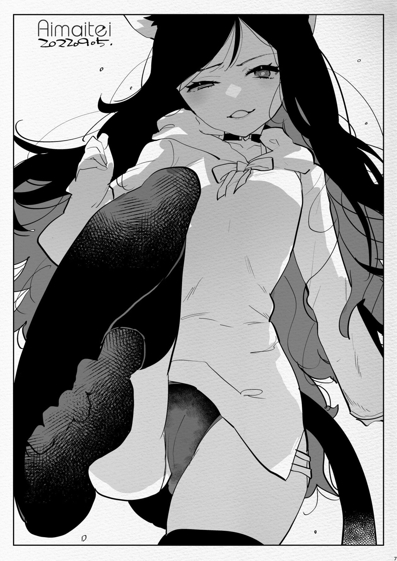 Futanari Chuushin Sukebe E Matome 4 - Illustration of FUTANARI-Skeb.e page 7 full