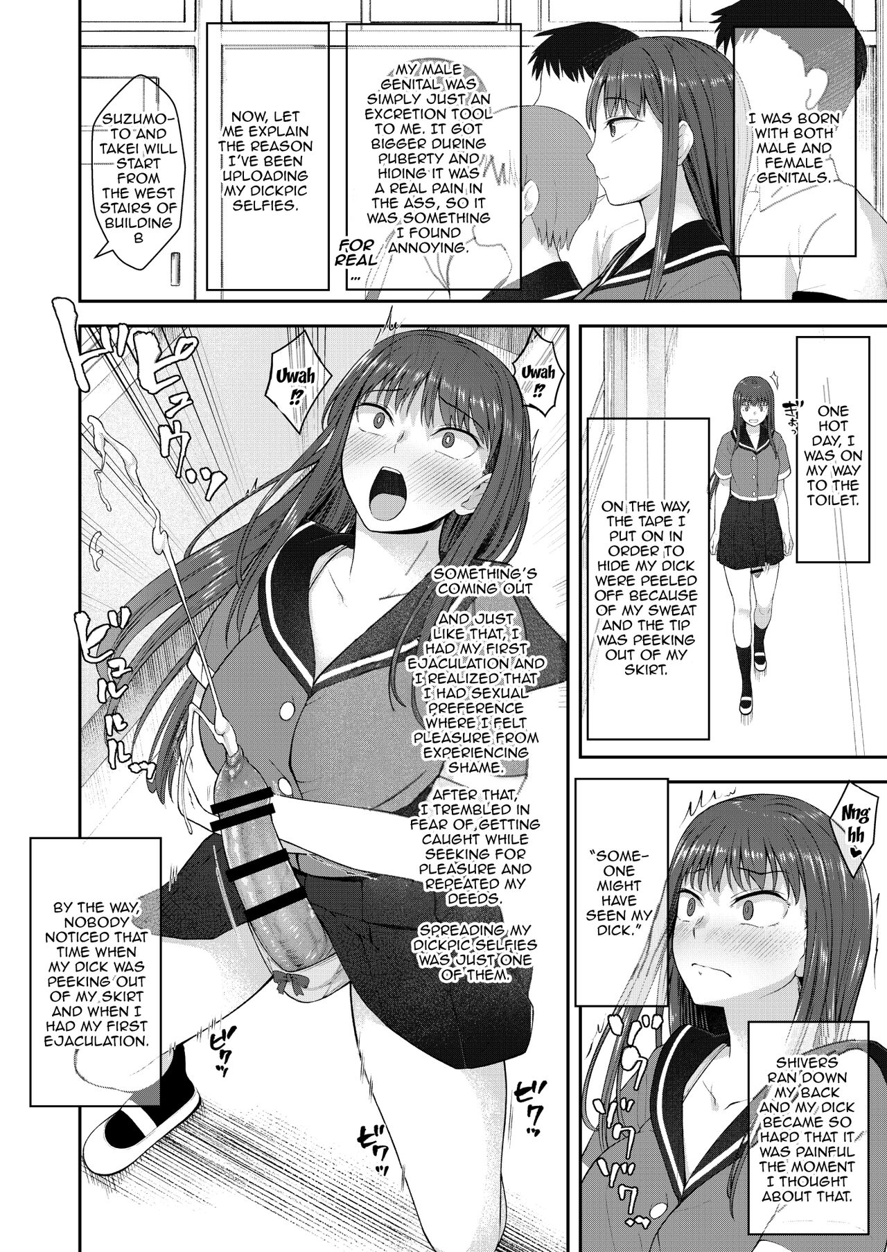 Danseiki Roshutsu Jidori-han no Shoutai wa Kanojo dake ga Shitteiru. | She is the Only One Who Knows The Identity of the Dick-Swinging Selfie-Taking Criminal   Digita page 3 full