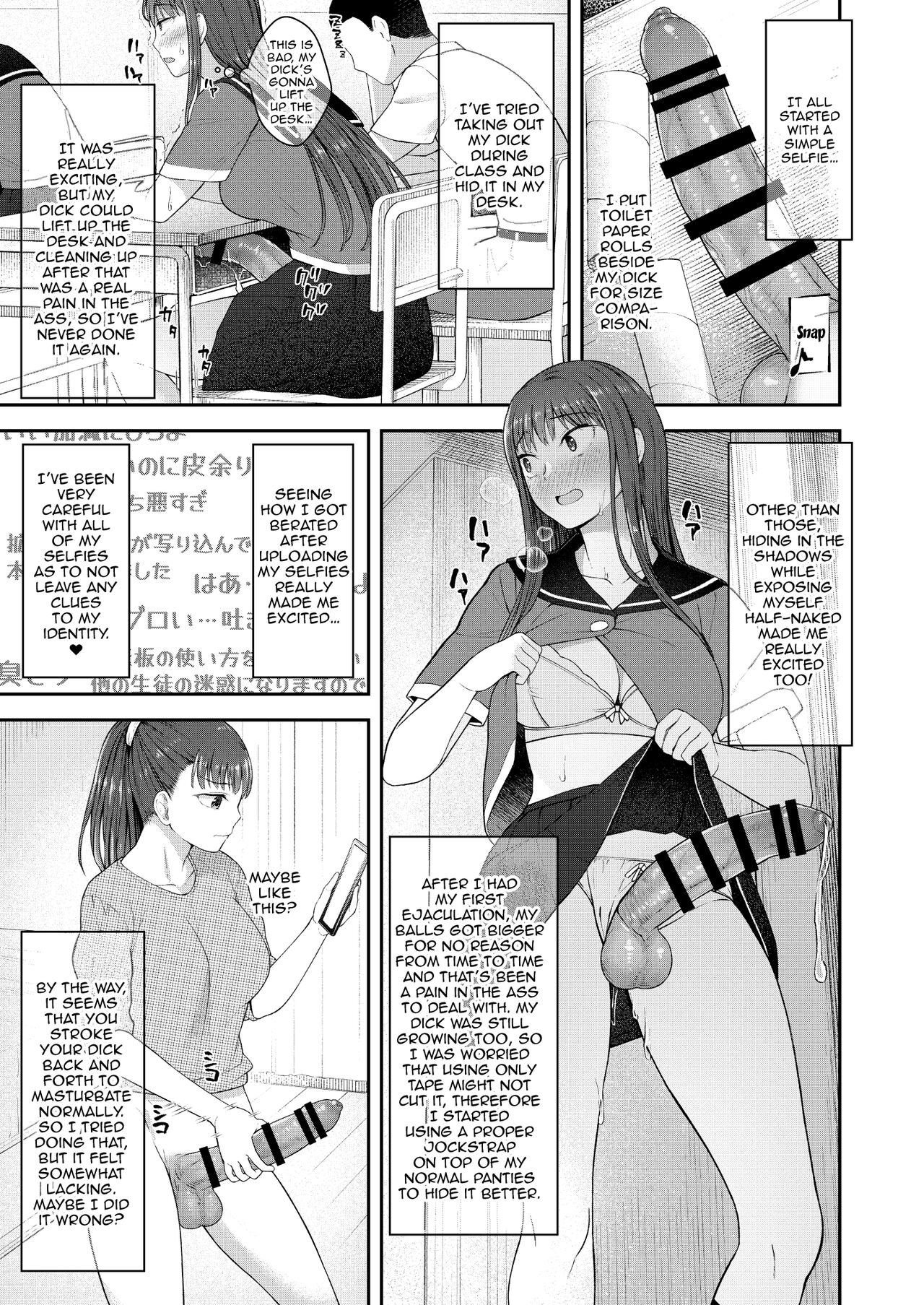 Danseiki Roshutsu Jidori-han no Shoutai wa Kanojo dake ga Shitteiru. | She is the Only One Who Knows The Identity of the Dick-Swinging Selfie-Taking Criminal   Digita page 4 full