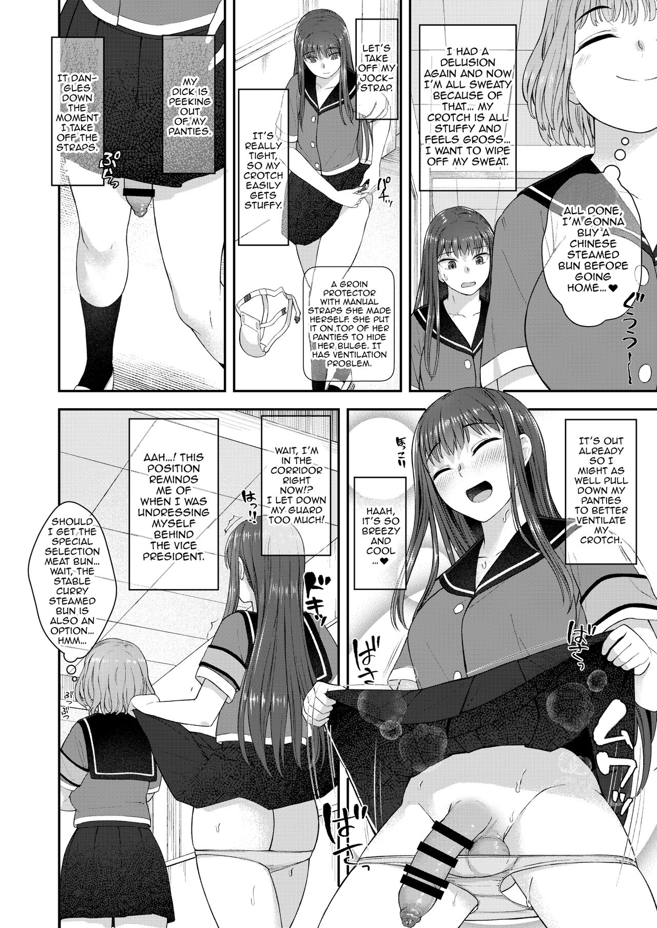 Danseiki Roshutsu Jidori-han no Shoutai wa Kanojo dake ga Shitteiru. | She is the Only One Who Knows The Identity of the Dick-Swinging Selfie-Taking Criminal   Digita page 7 full