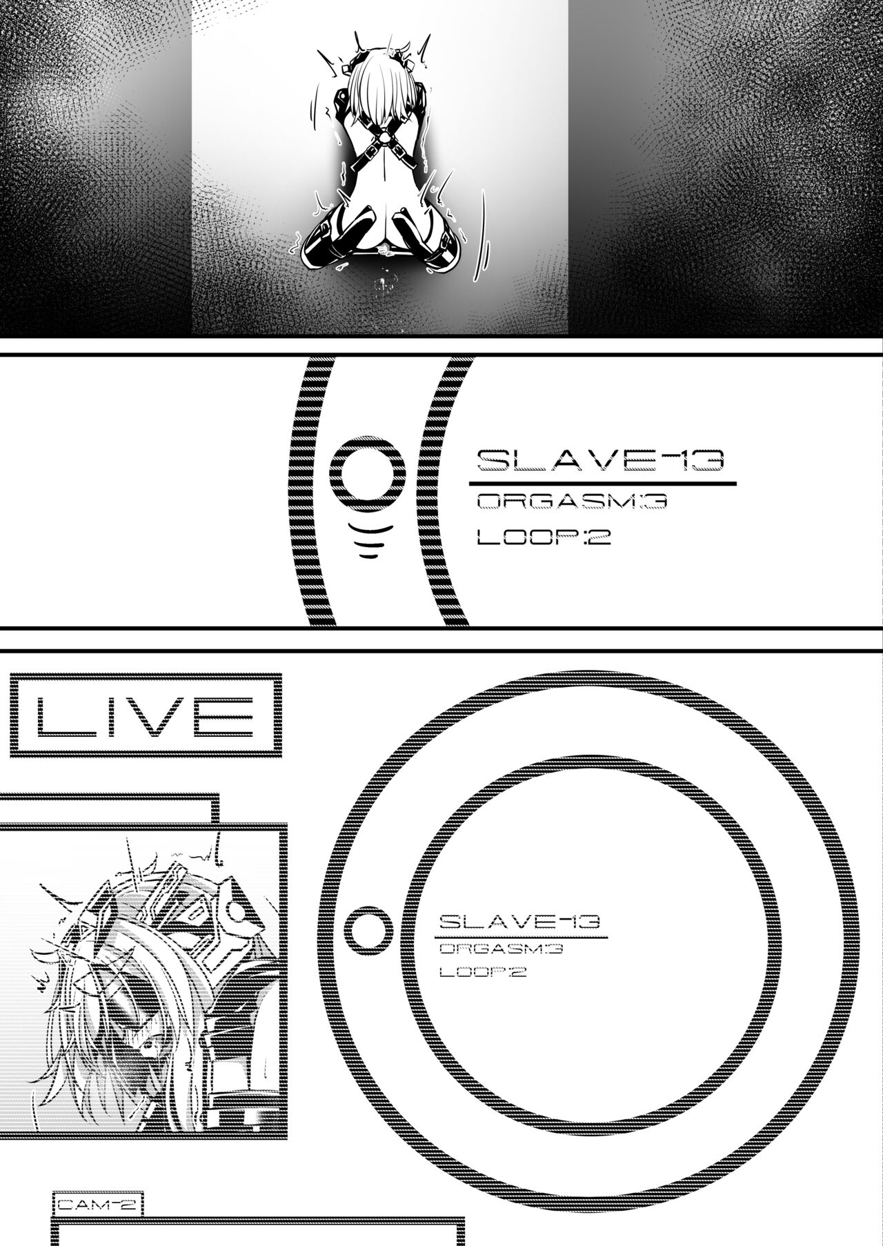 Hitoinu Umanosuke-chan Dasshutsu Manga page 10 full