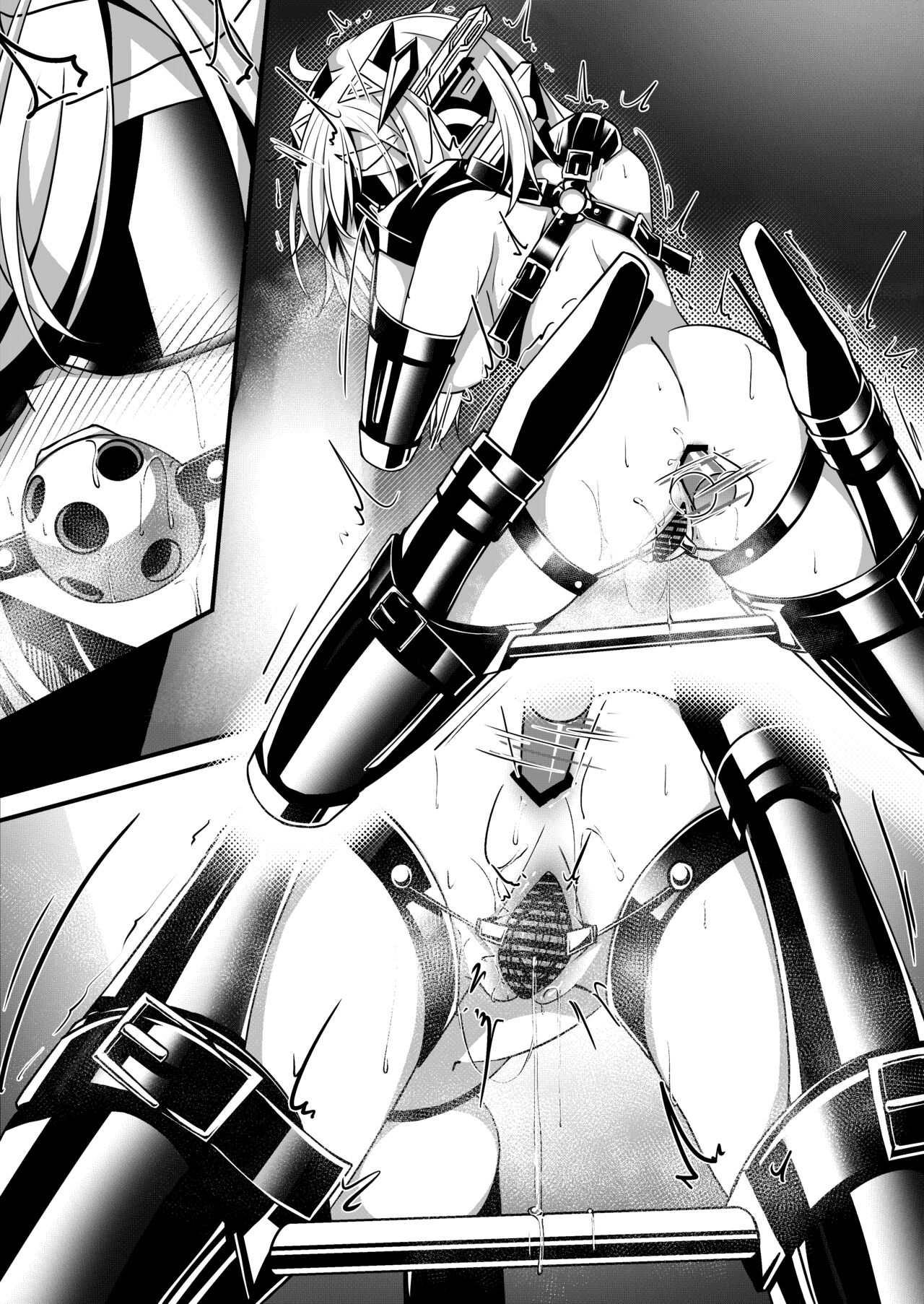 Hitoinu Umanosuke-chan Dasshutsu Manga page 6 full