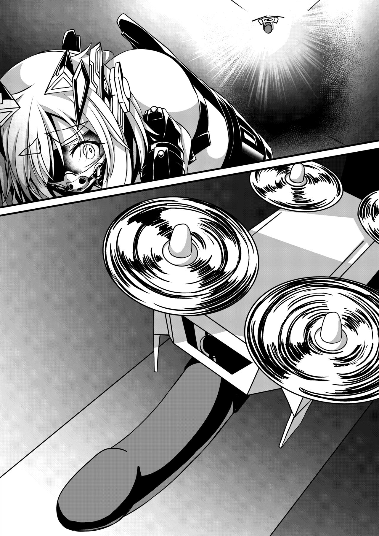 Hitoinu Umanosuke-chan Dasshutsu Manga page 7 full