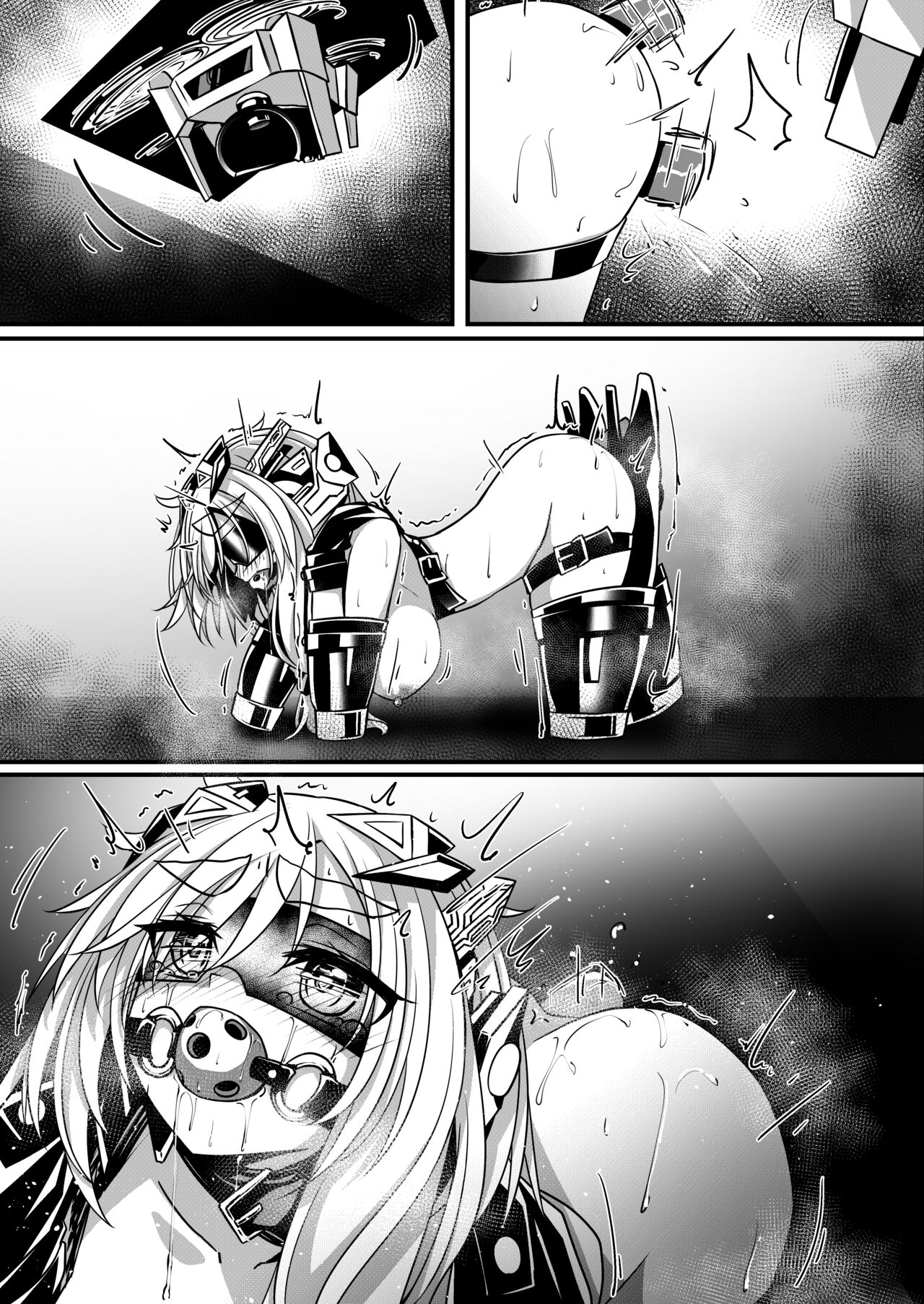 Hitoinu Umanosuke-chan Dasshutsu Manga page 9 full