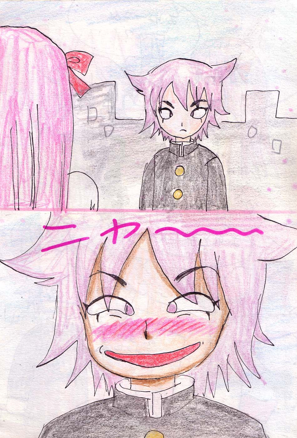 Tenbin page 8 full