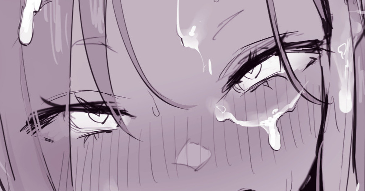 Shinkoushin no Atsui Machi page 1 full