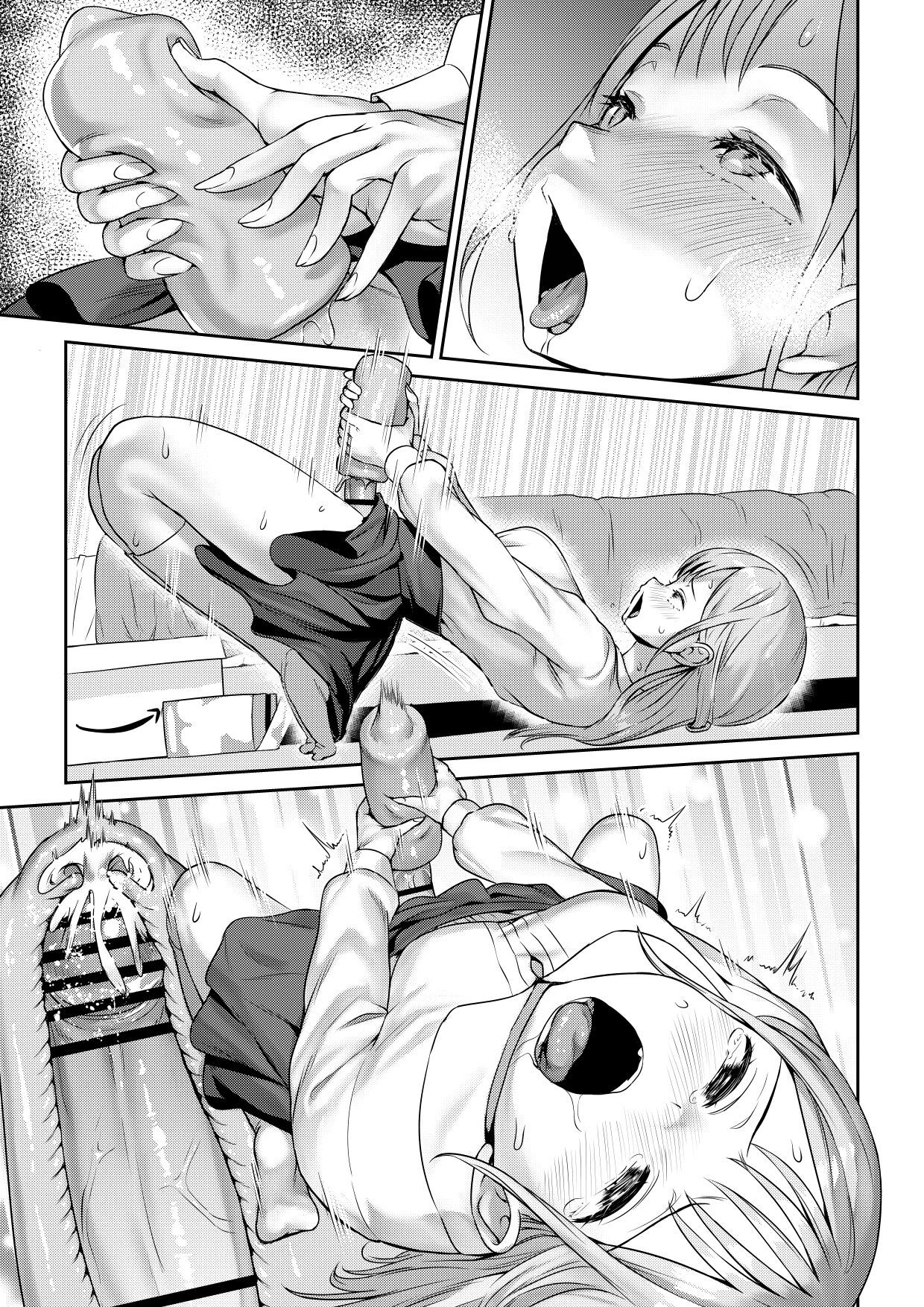 Futanari-chan no Onaho Hatsu Review page 7 full