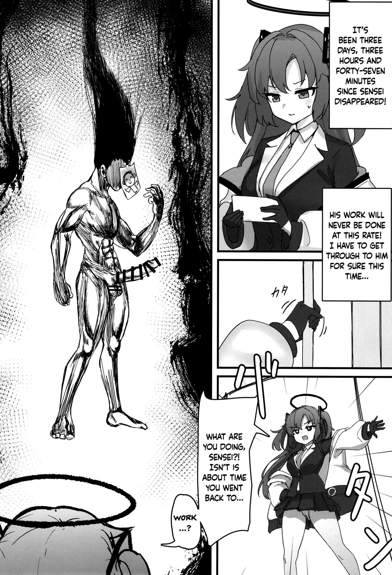 #include<himari.h> page 4 full