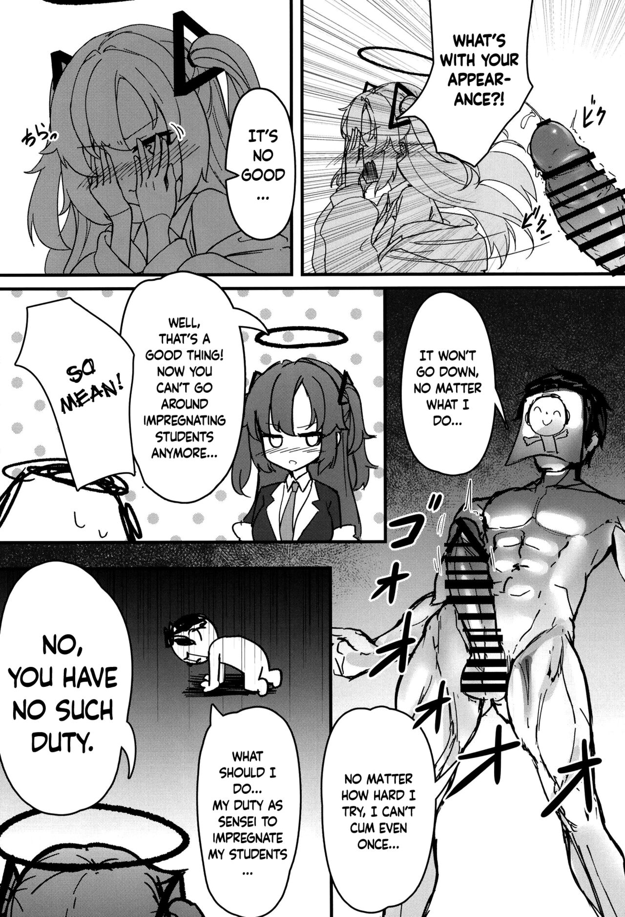 #include<himari.h> page 5 full