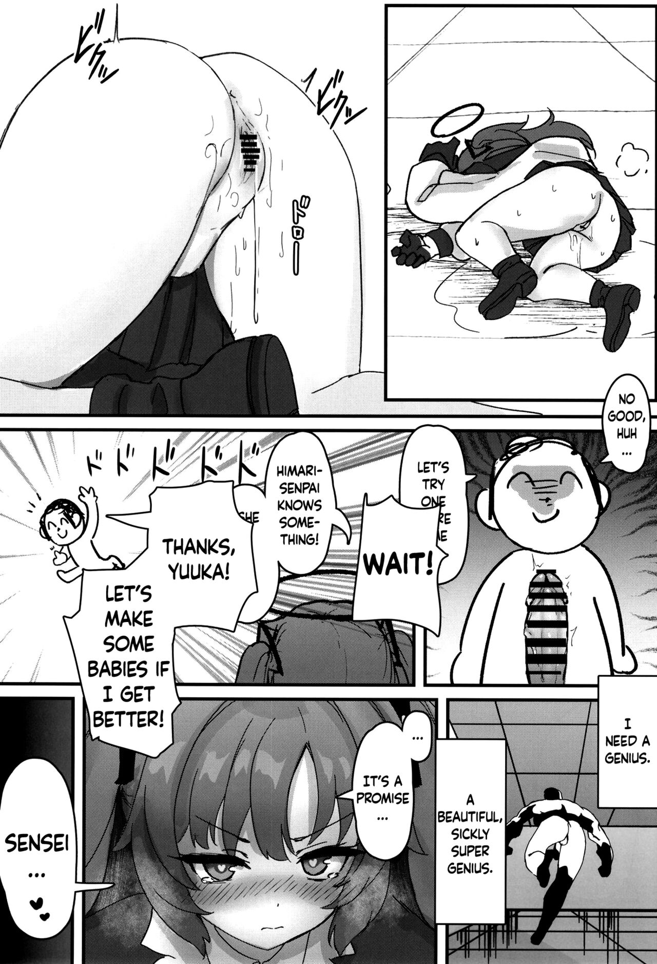 #include<himari.h> page 8 full