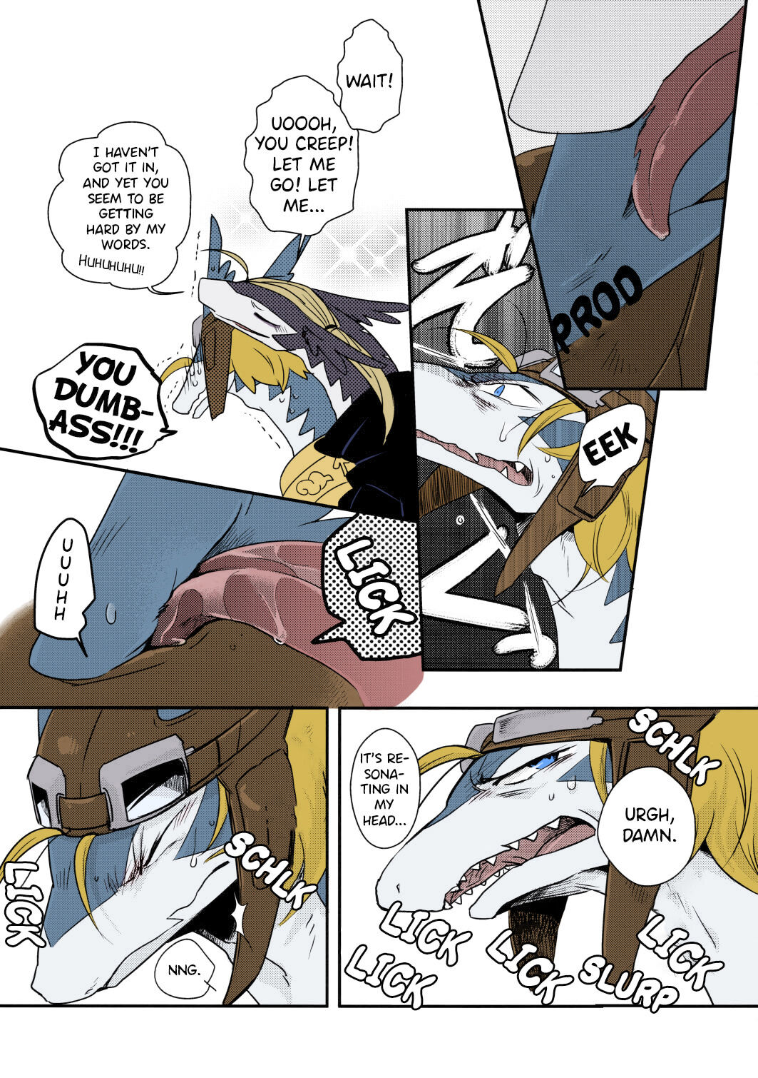 Sukini-Sasete-Kudasai. page 8 full