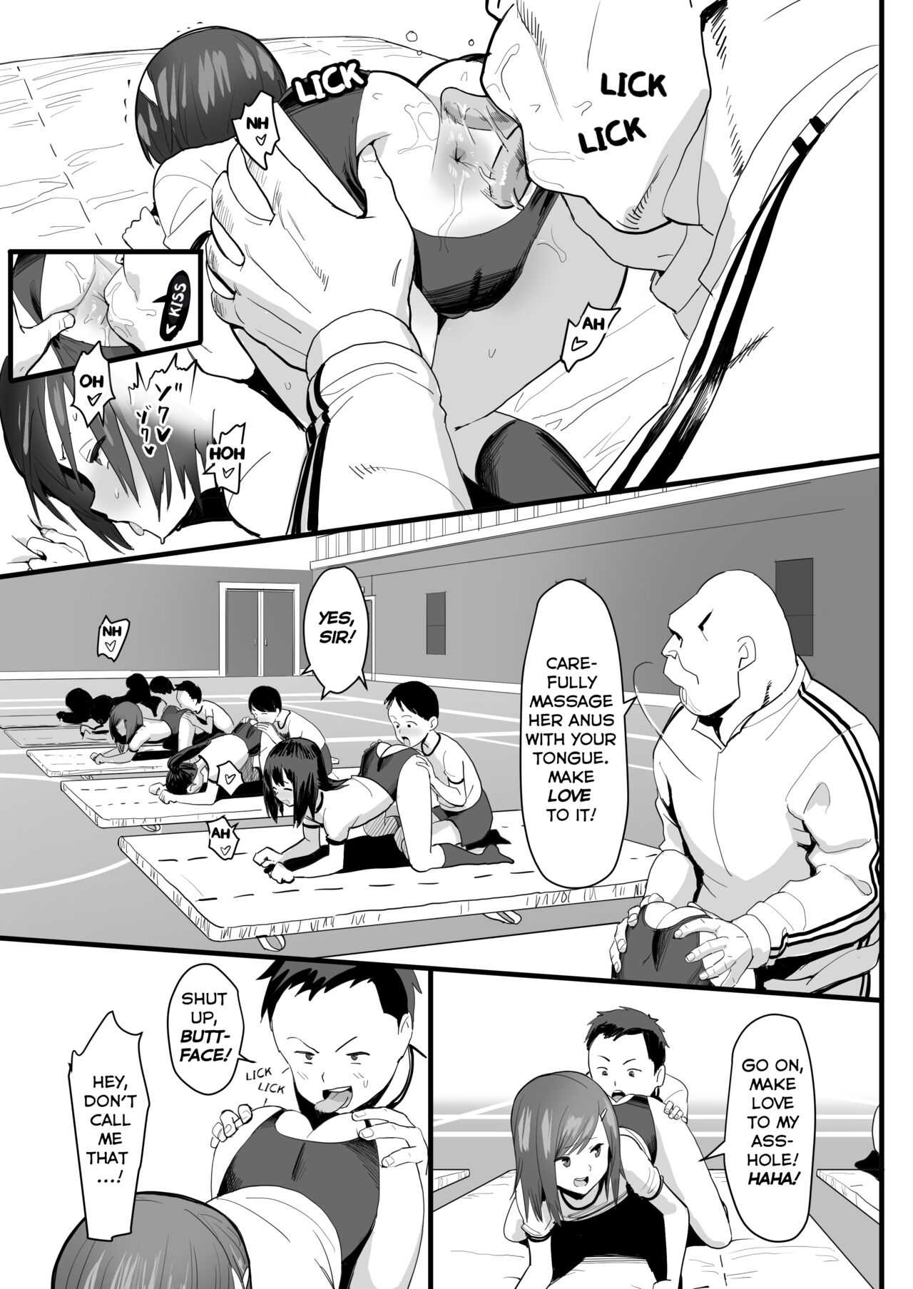 Ketsuhame Jisshu | Buttfuck Practice page 4 full