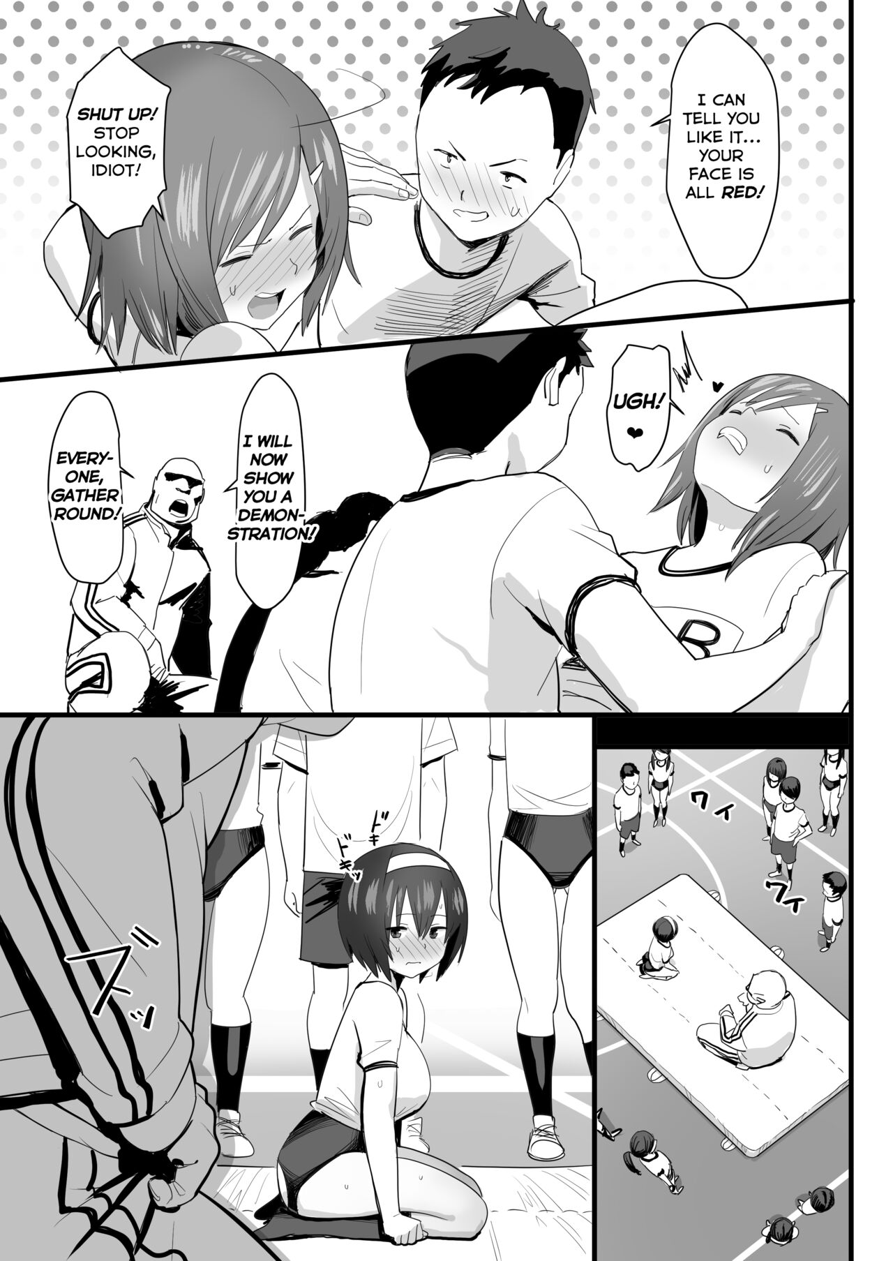 Ketsuhame Jisshu | Buttfuck Practice page 6 full