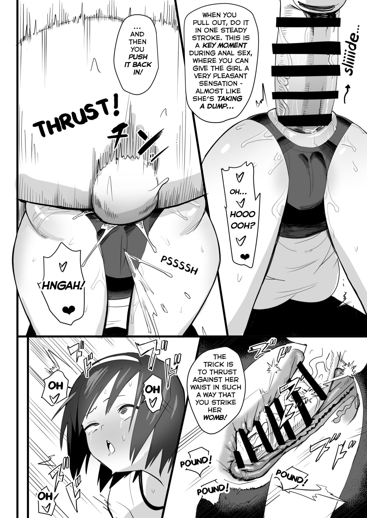 Ketsuhame Jisshu | Buttfuck Practice page 9 full