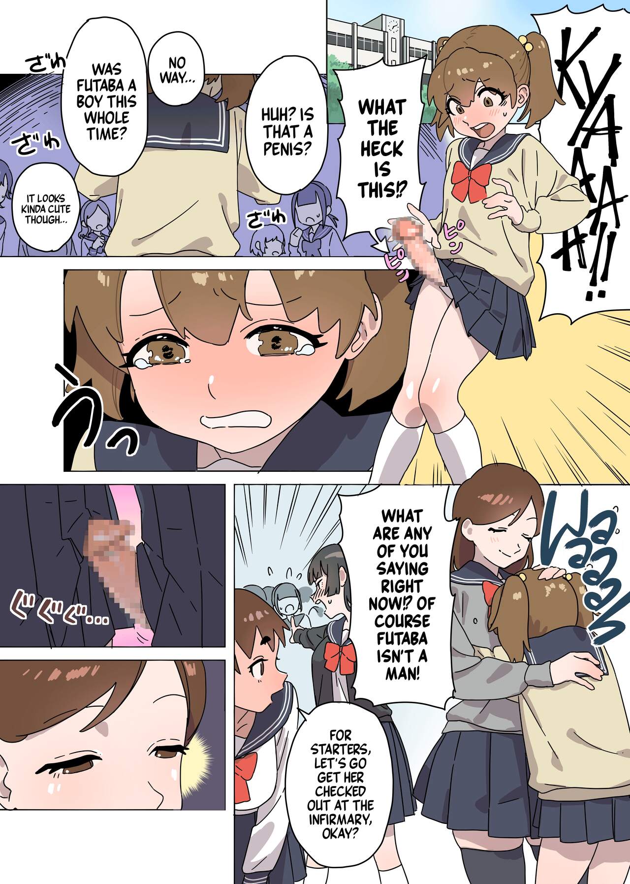 Kawai Futaba no Junan | Kawai Futaba Has a Problem page 2 full
