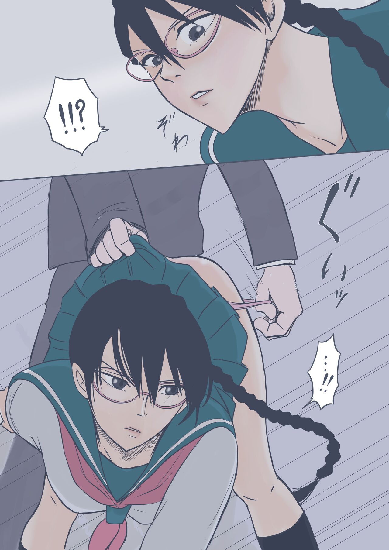 Yadomaru Lisa in a easy trap page 3 full