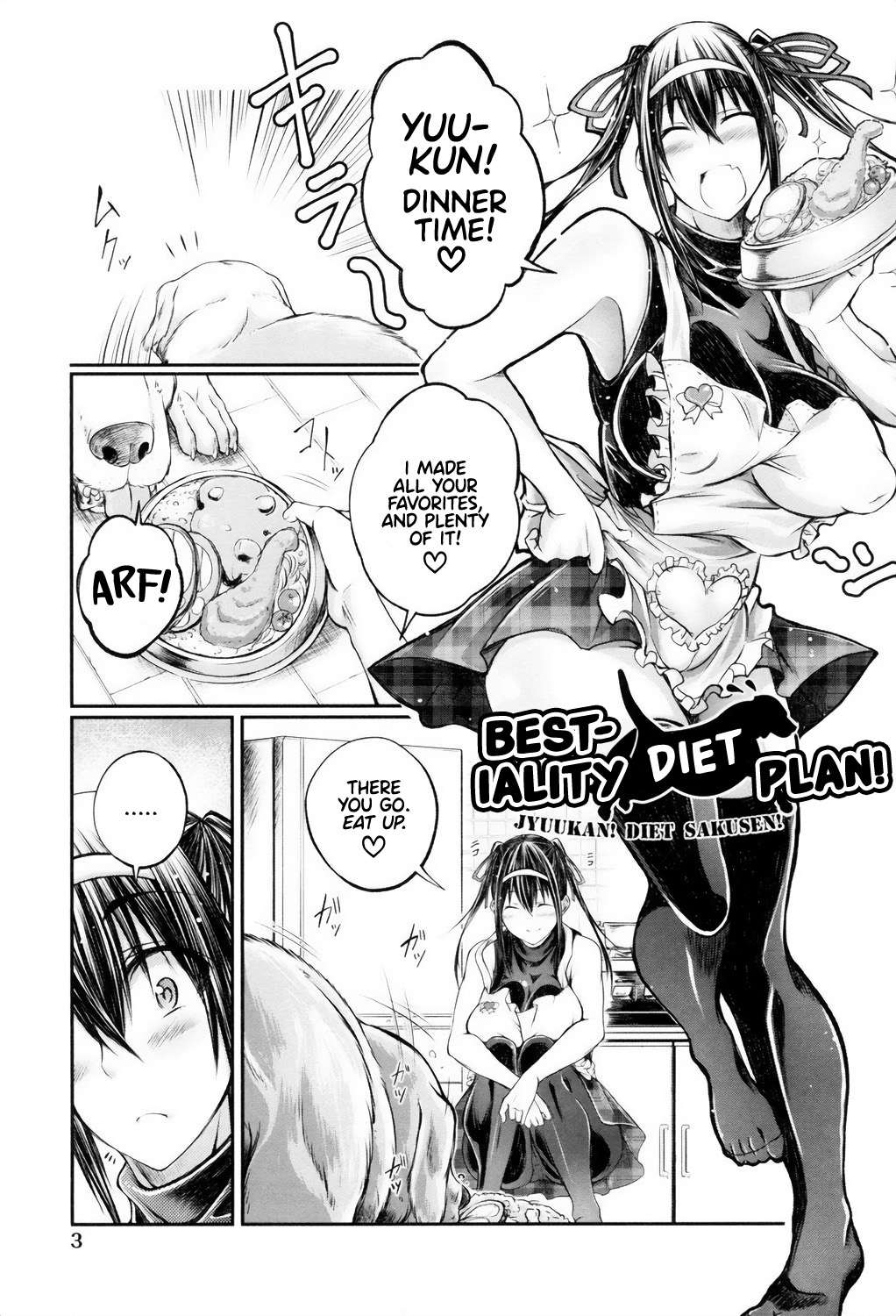 Juukan! Diet Daisakusen! | Bestiality Diet Plan! page 1 full