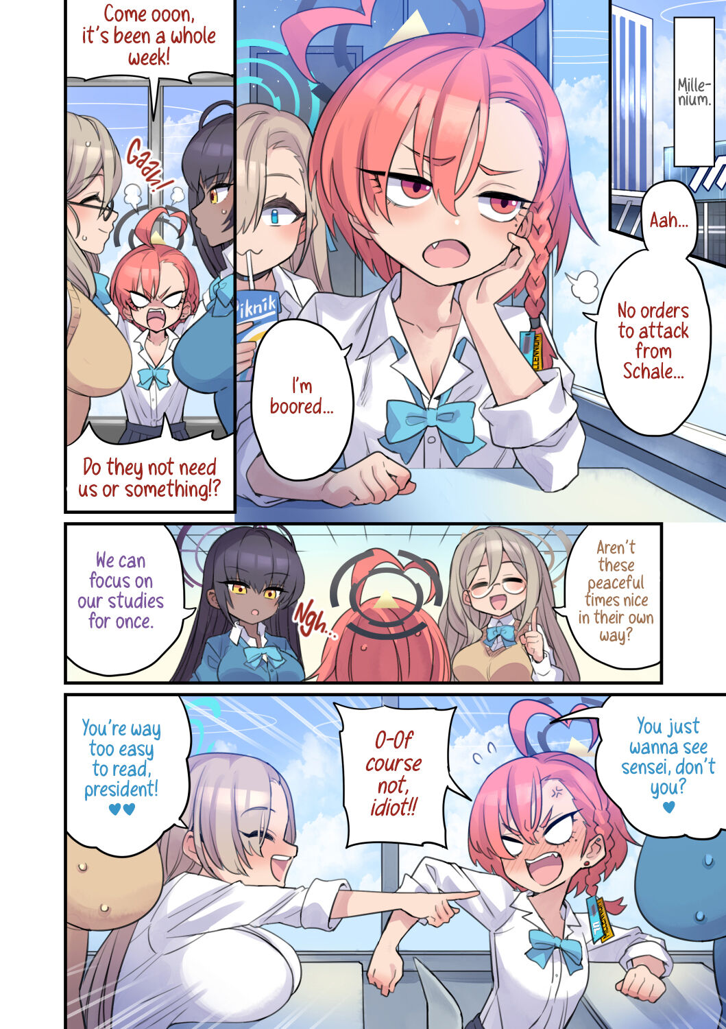 Seito to Issen Koechau Hon -C&C Hen- | Crossing the Line with My Students -C&C Edition- page 3 full