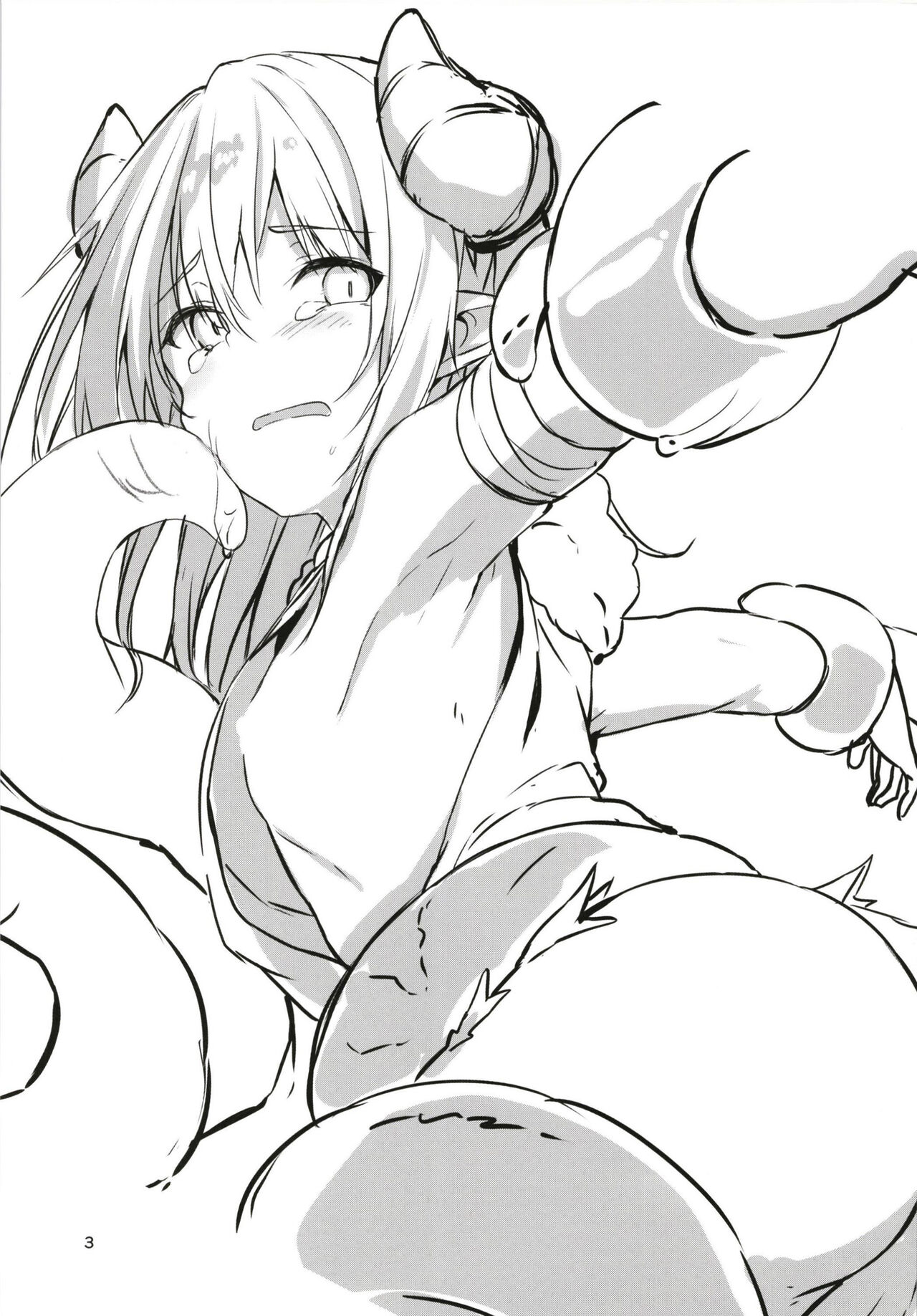 Tsunoko  ni Iroiro suru Hon 3 page 3 full