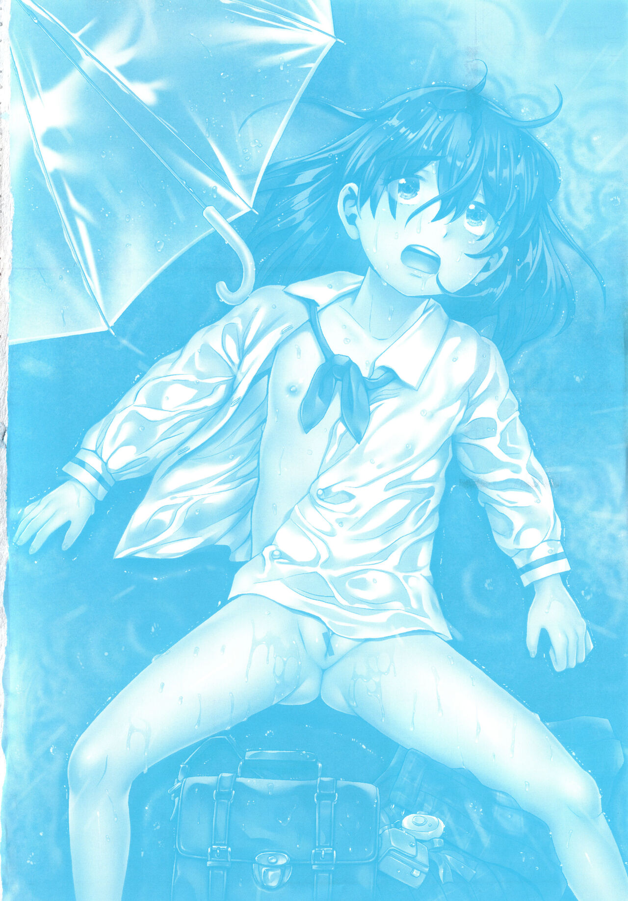 Hentai no Machi page 5 full