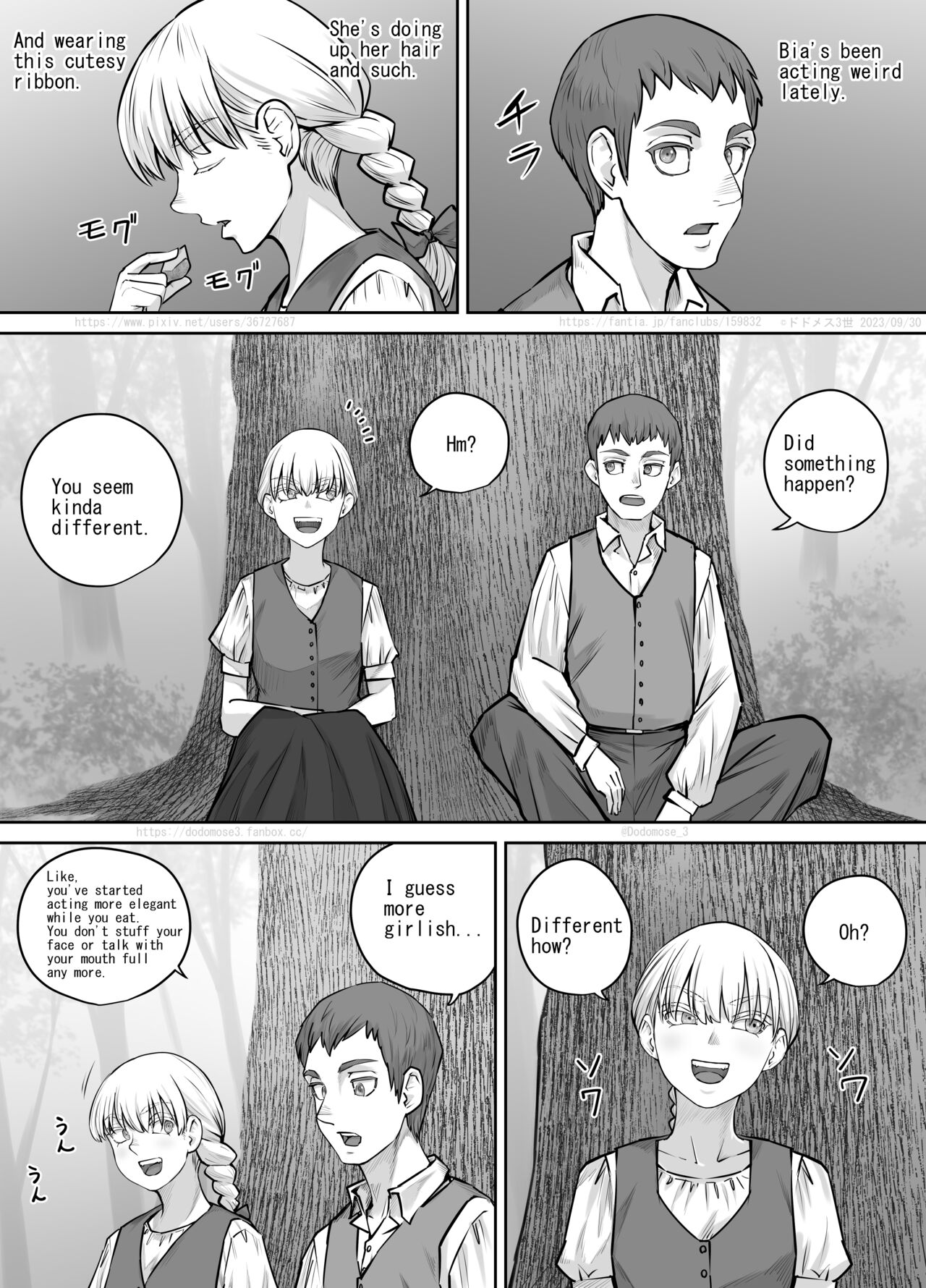 最近お淑やかになりつつある幼馴染の話（English Version） page 2 full