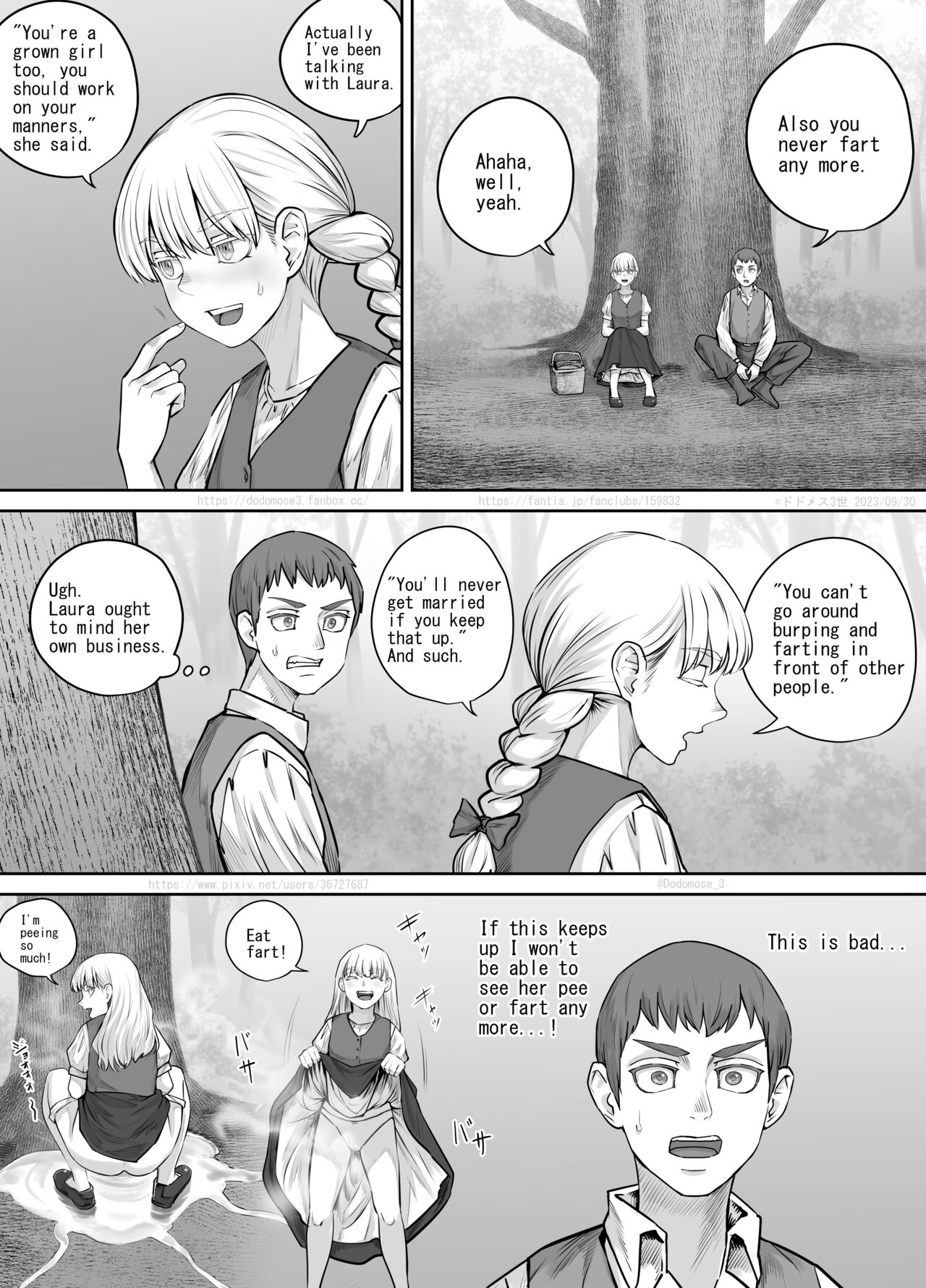 最近お淑やかになりつつある幼馴染の話（English Version） page 3 full