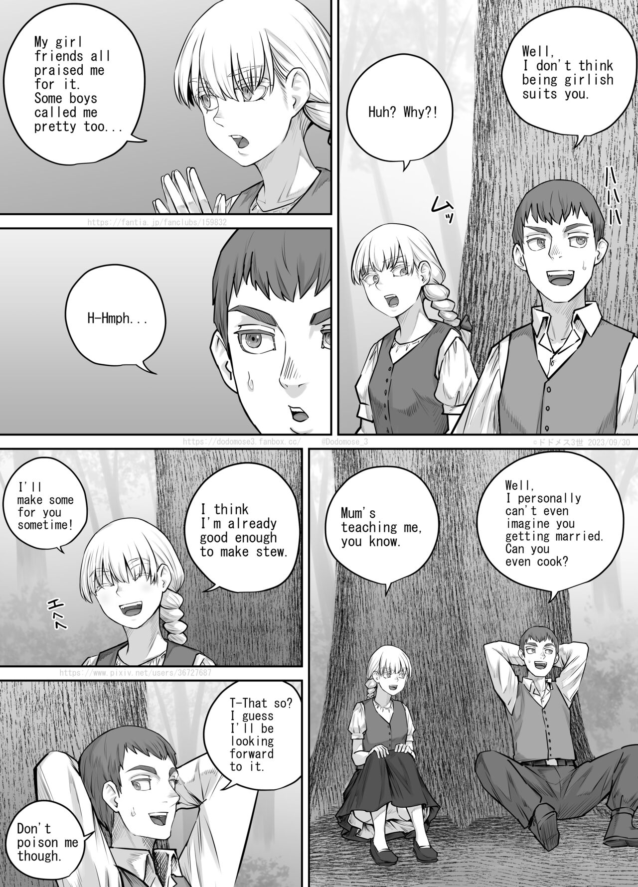 最近お淑やかになりつつある幼馴染の話（English Version） page 4 full