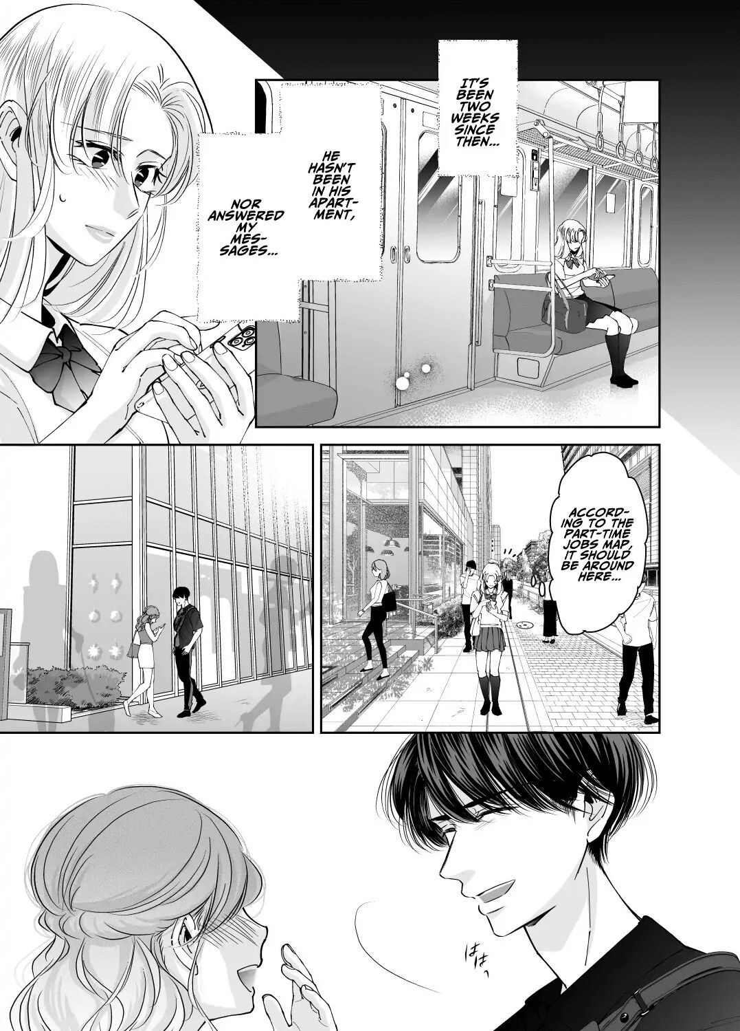 Kinjo no Onii-san to no Taida na Natsuyasumi | Languid, Sultry Summer Vacation with a Local Guy page 10 full