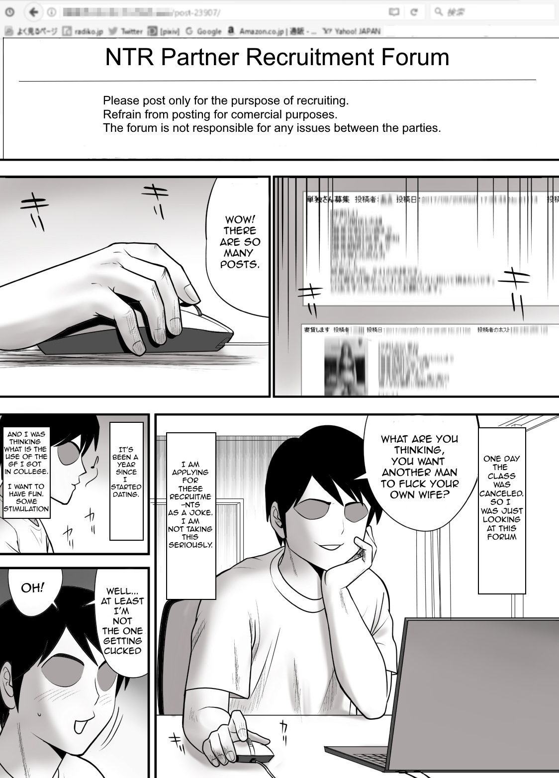 Me no Mae de Watashi no Tsuma o Okashite kudasai | Please Fuck My Wife In Front Of Me page 3 full