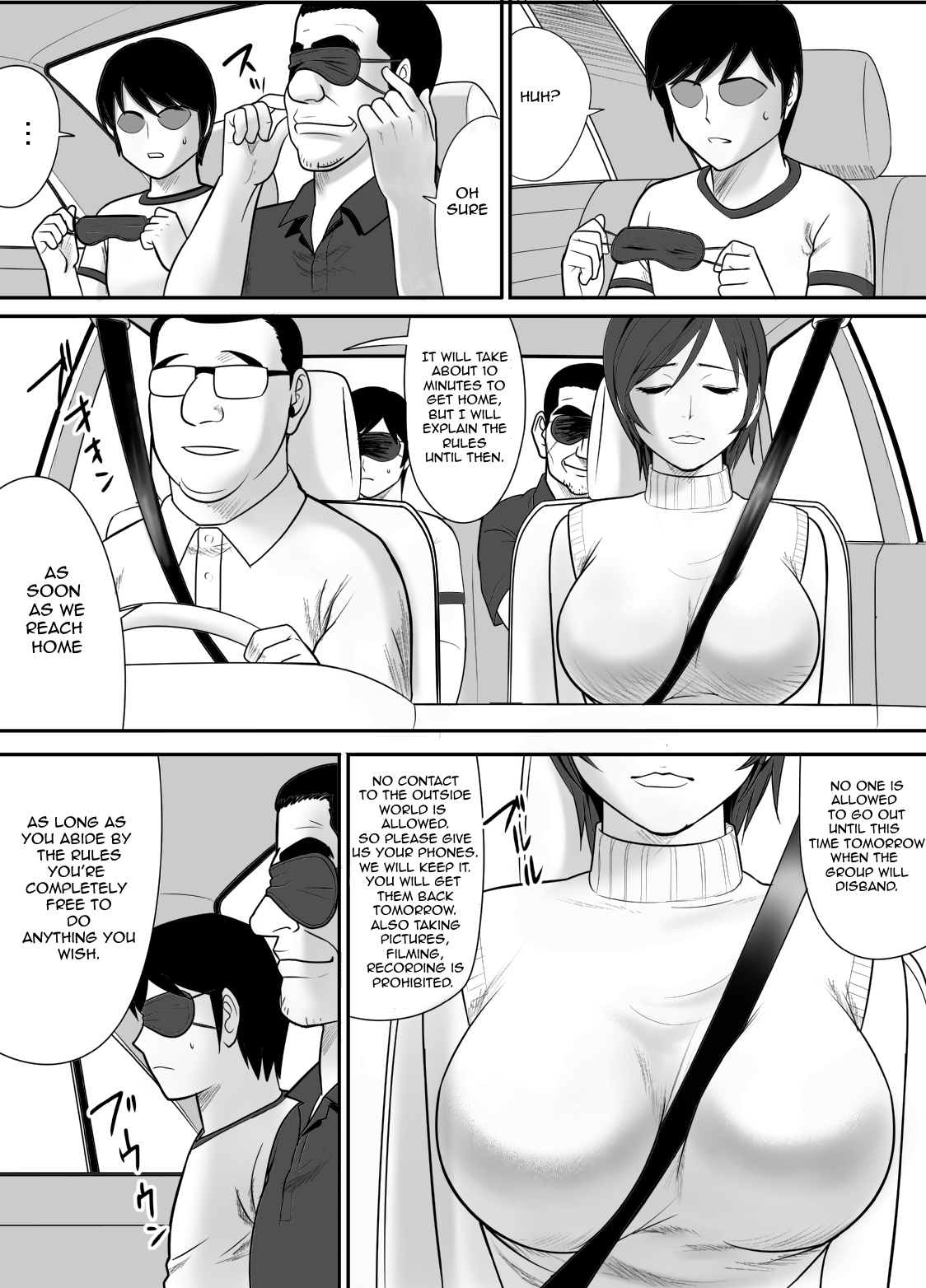 Me no Mae de Watashi no Tsuma o Okashite kudasai | Please Fuck My Wife In Front Of Me page 7 full