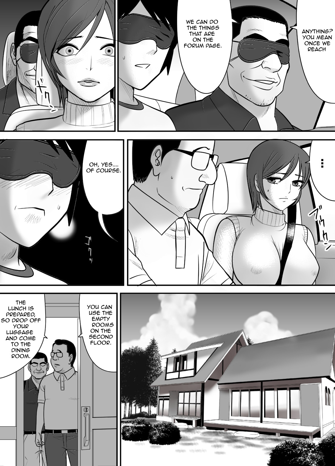 Me no Mae de Watashi no Tsuma o Okashite kudasai | Please Fuck My Wife In Front Of Me page 8 full