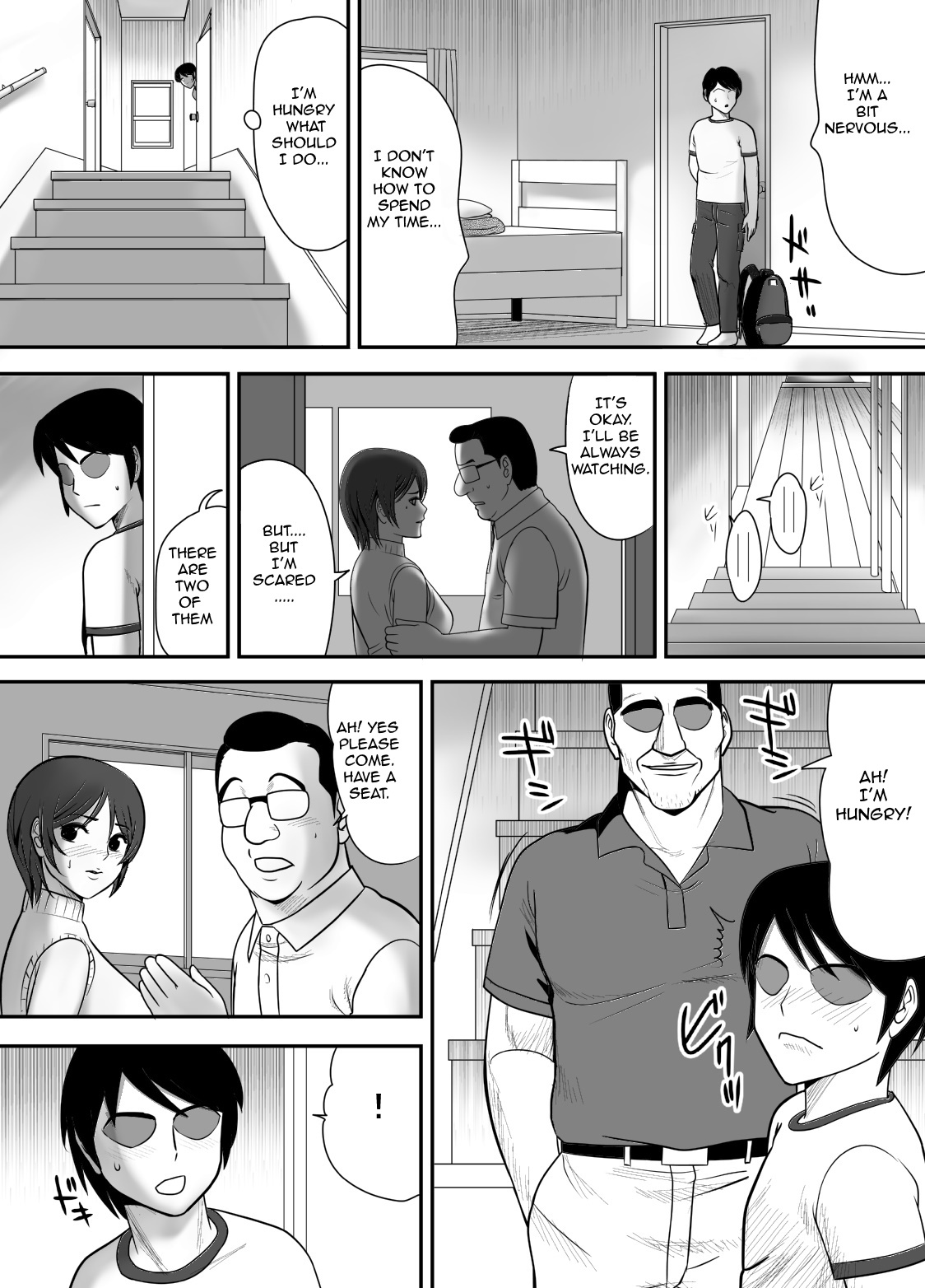 Me no Mae de Watashi no Tsuma o Okashite kudasai | Please Fuck My Wife In Front Of Me page 9 full