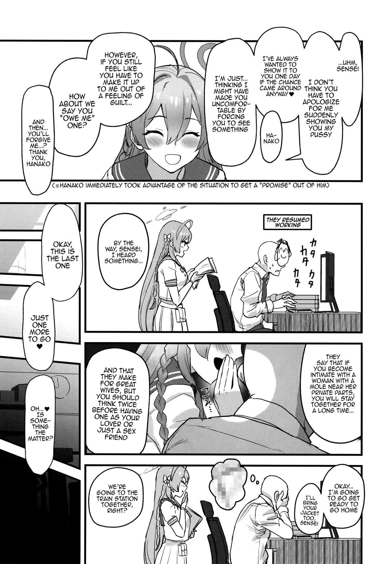 Aiyoku wa Muyoku ni Nitari | Lust is Next to Selflessness page 9 full
