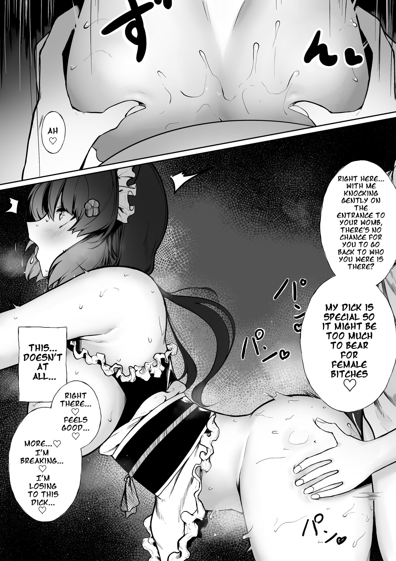 Inma ni Choukyou Sarechau ini | Being Tamed by an Incubus page 9 full