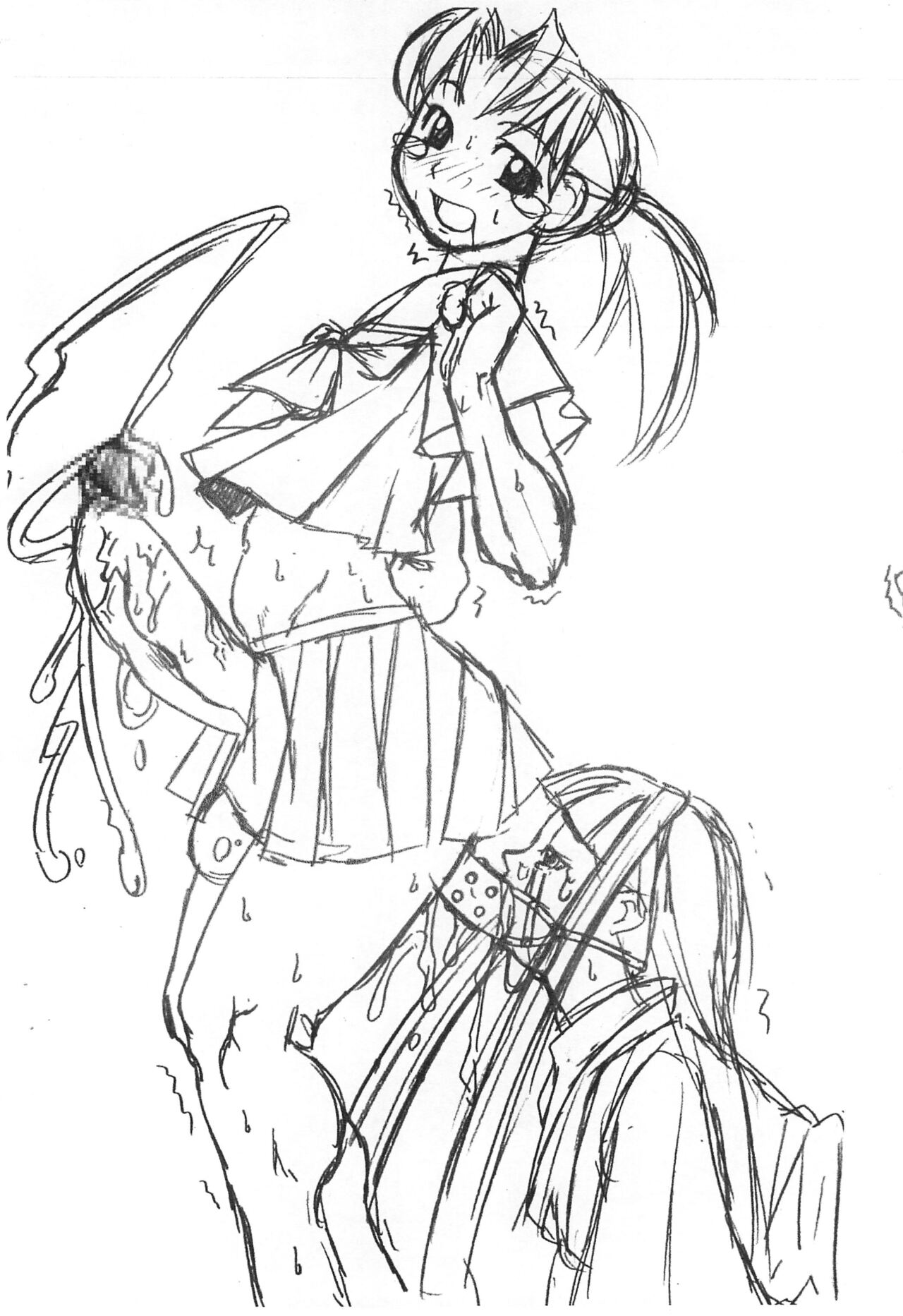 Kutabare Love Hina! Dai-2-suri ver page 8 full