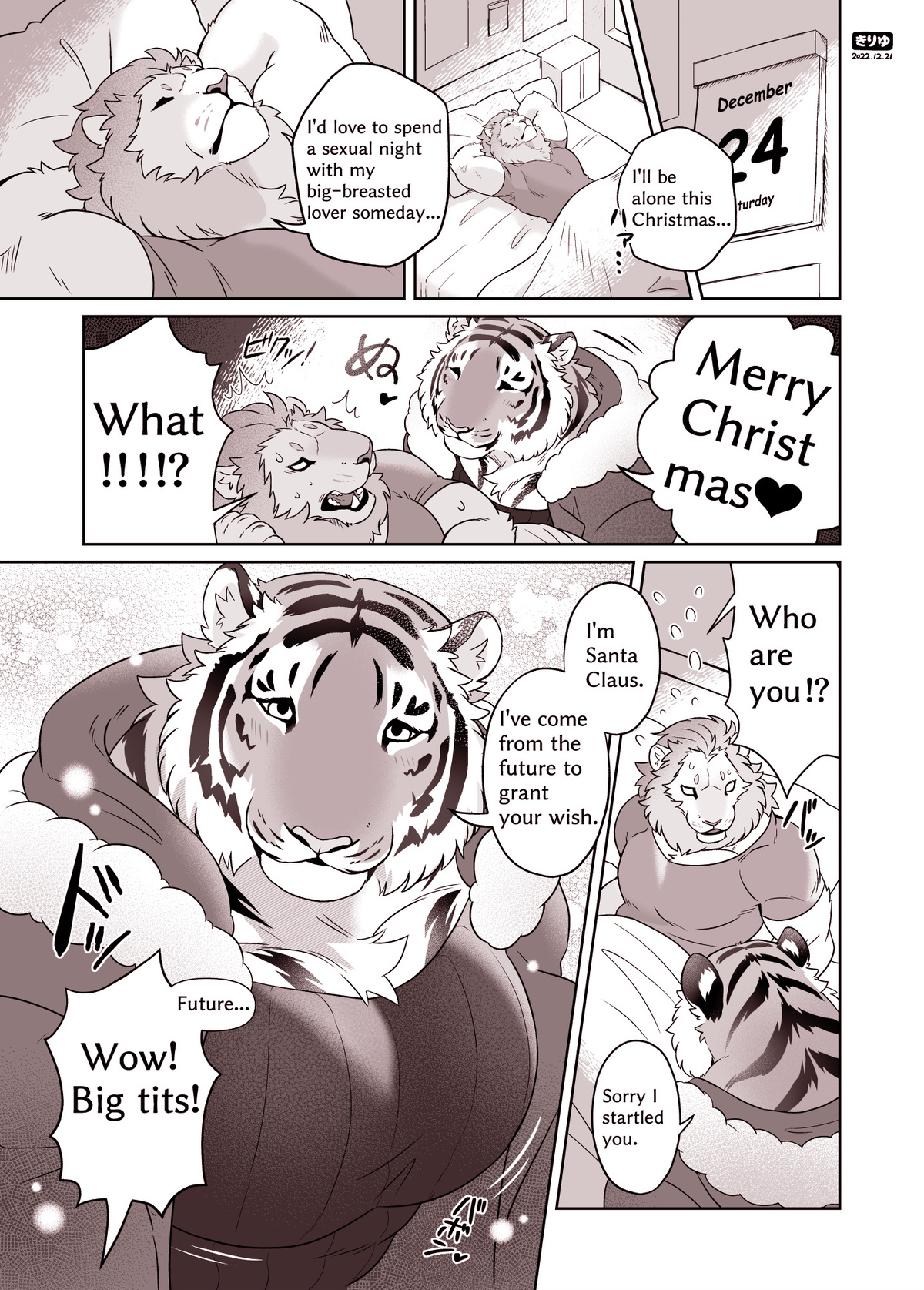 Santa-san to Asobo Junyuu Koki Hen page 1 full