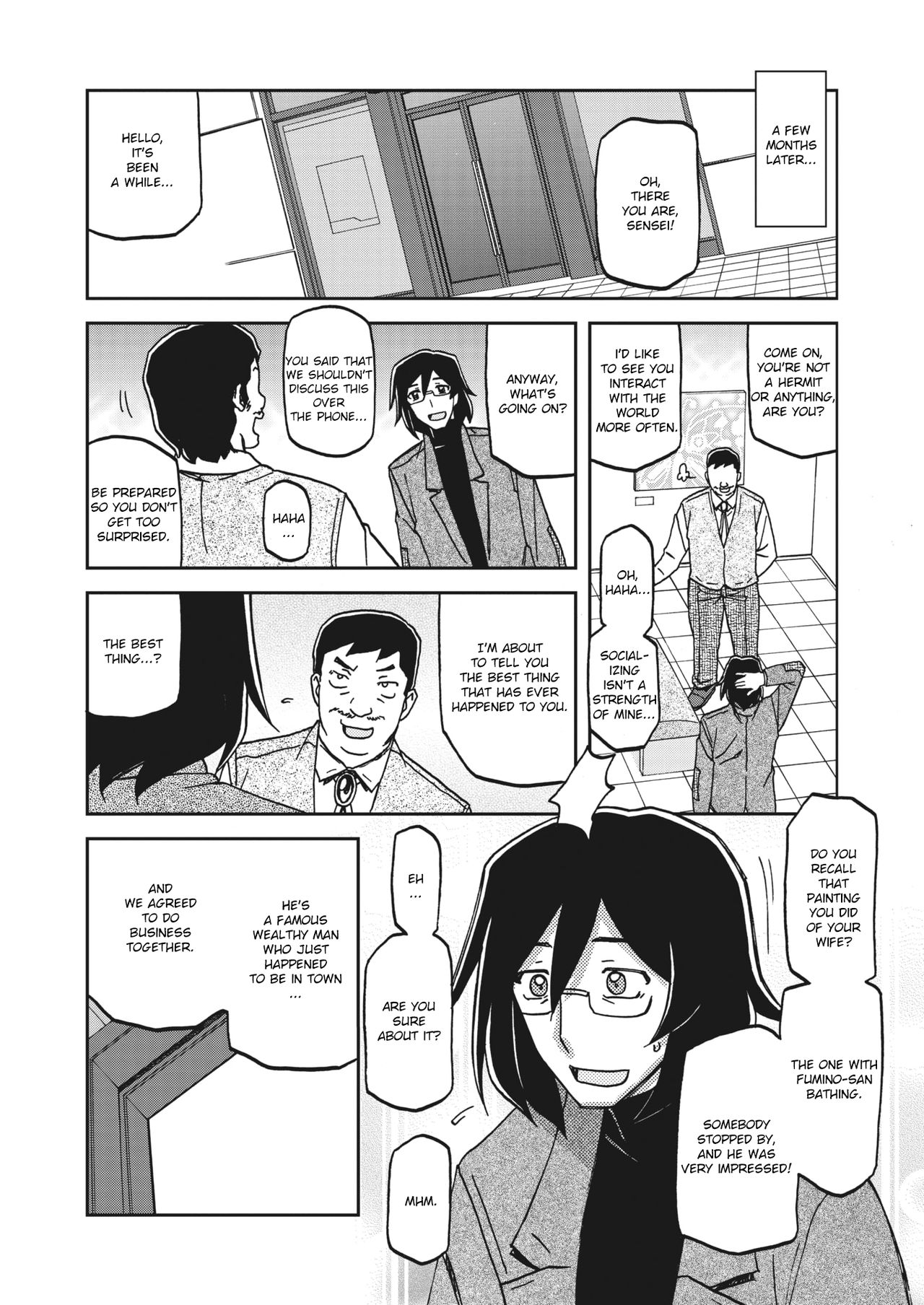 Mizukagami no Magnolia | Magnolia of the Water Mirror page 4 full
