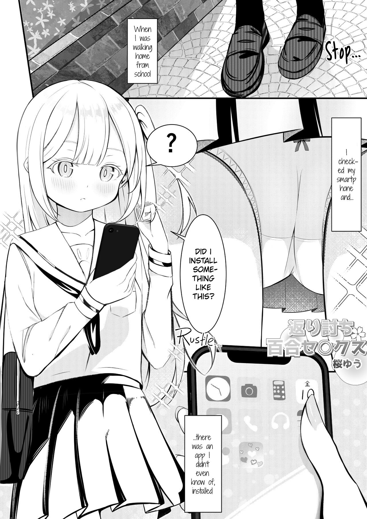 Kaeriuchi Yuri Sex | Revenge Yuri Sex page 2 full