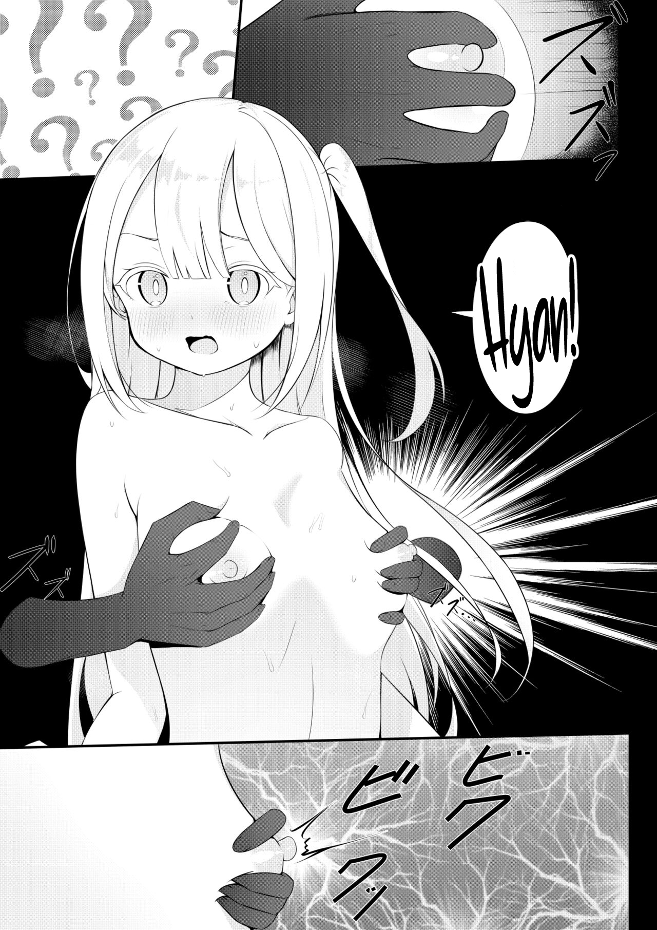 Kaeriuchi Yuri Sex | Revenge Yuri Sex page 5 full