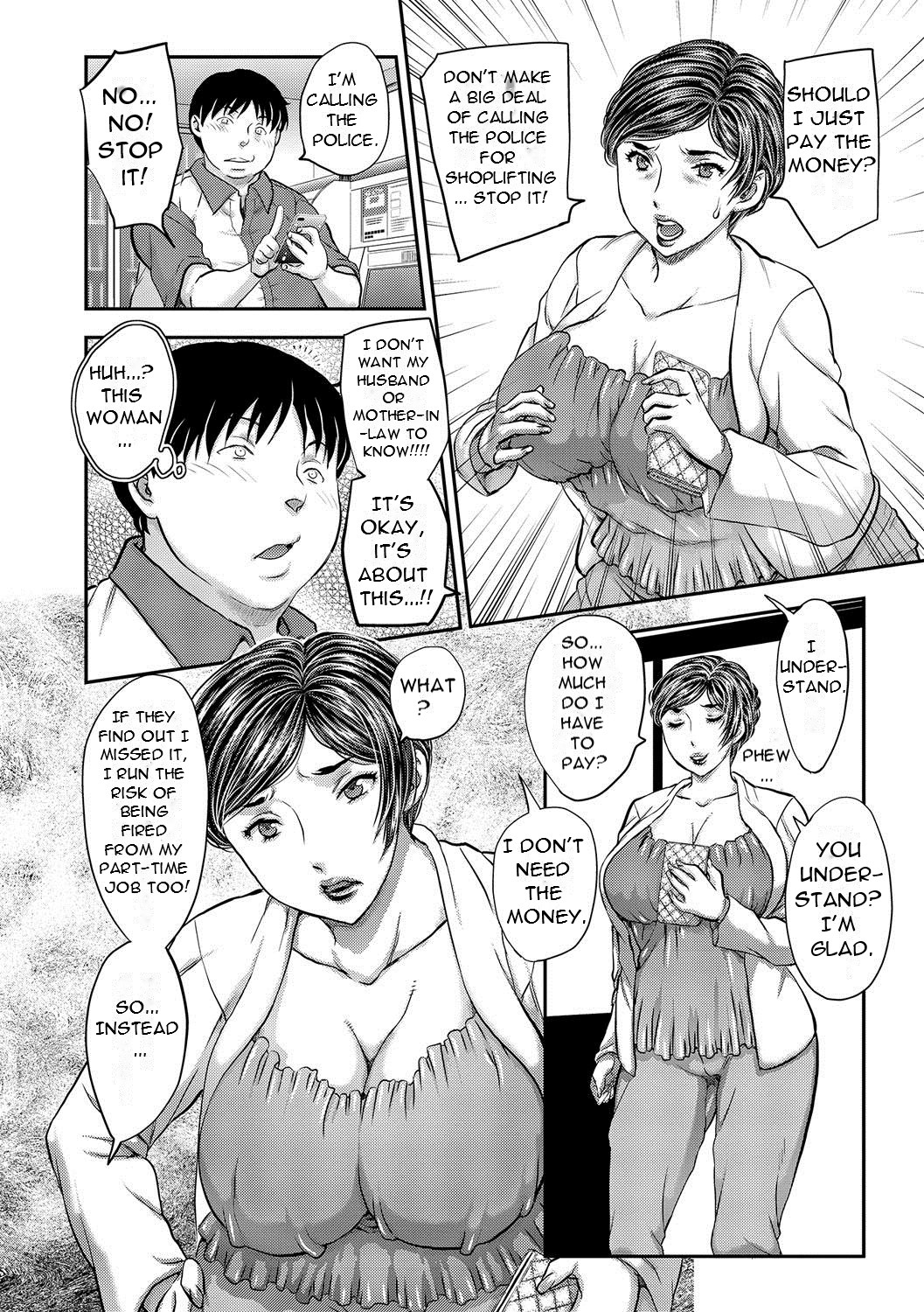 Anata to Conveni page 2 full