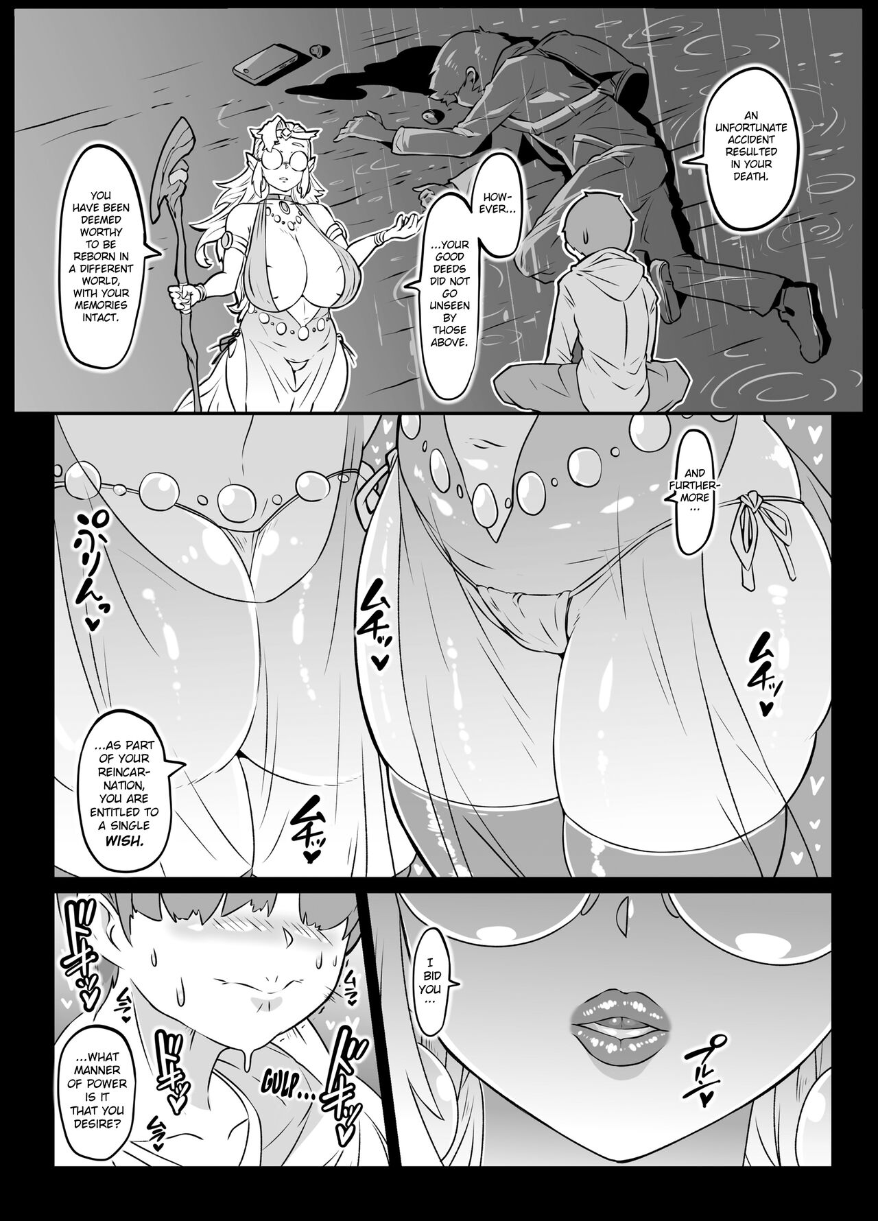 Isekai Tensei no Megami-sama to Noukou Jounetsu Fudeoroshi Seikou | Virgin Boy who has Passionate Sex with the Goddess Responsible for their Reincarnation into Another World page 8 full