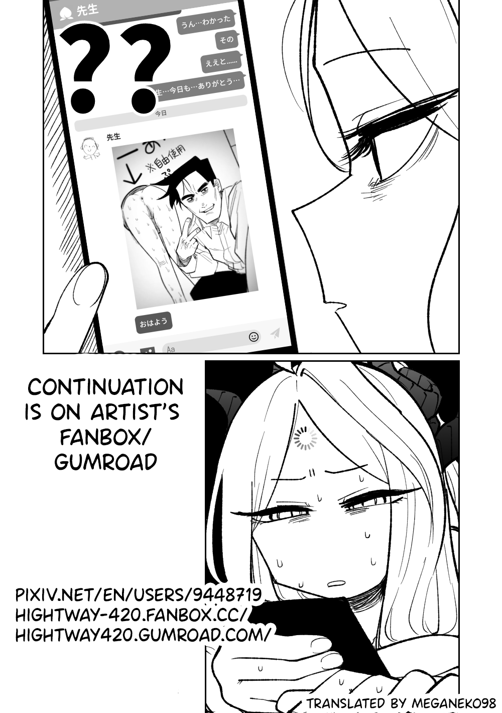 KabeShiri | Help, Step-Sensei, I'm Stuck! page 9 full