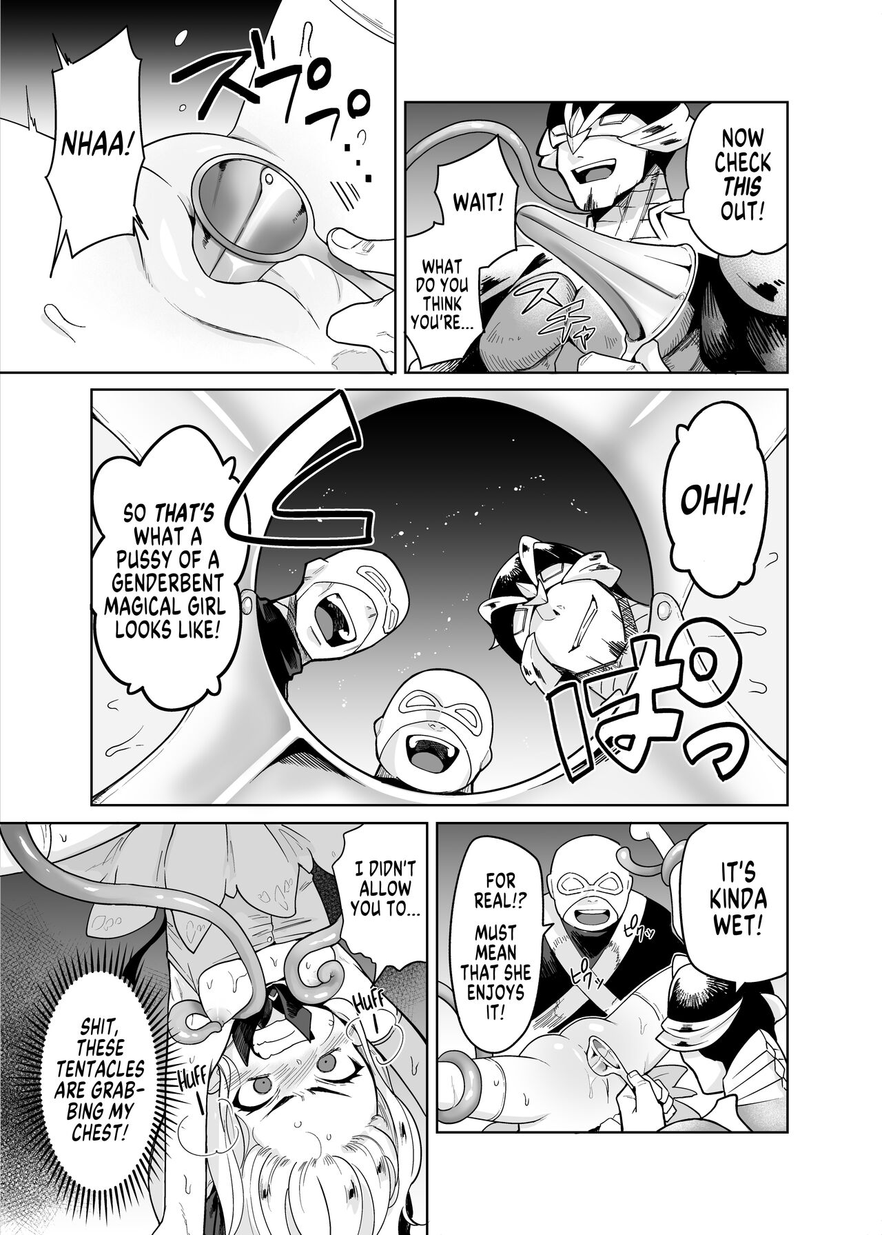 TS Mahou Shoujo Chevalier-chan no Omanko wa Zenritsusen ga Nokotte iru kara Kitsukute Binkan tte Maji desu ka! | Is it true that TS Magical Girl Chevalier still has her Prostate? page 8 full