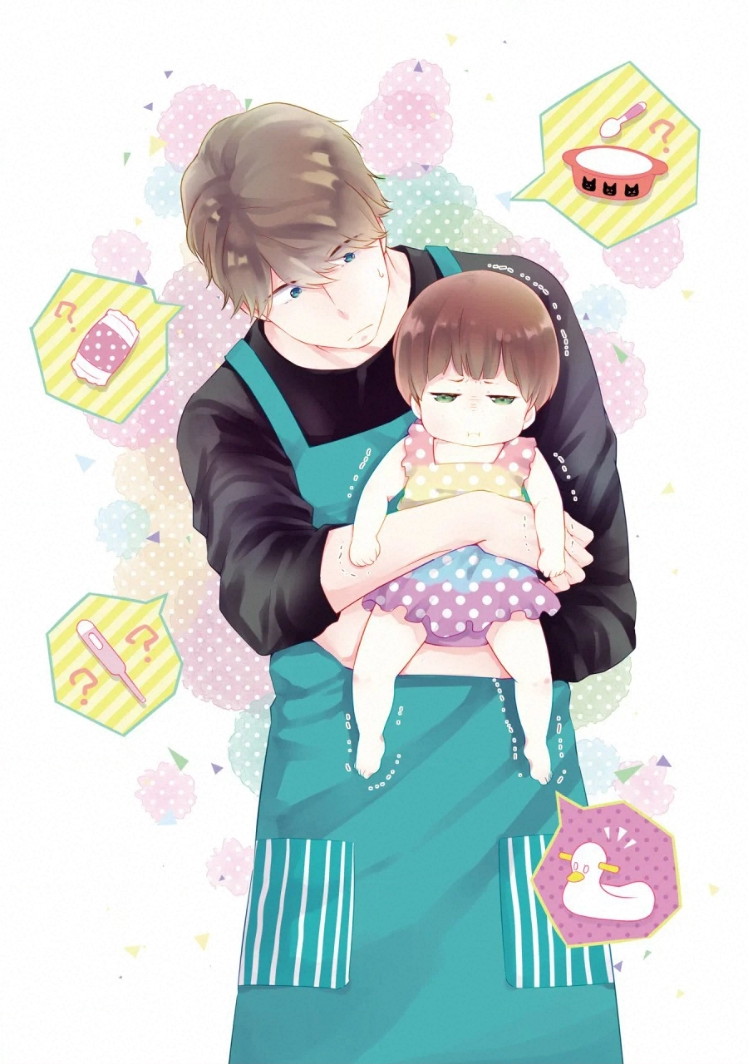 Ibitsu na Bokura no Katachi Ge page 3 full