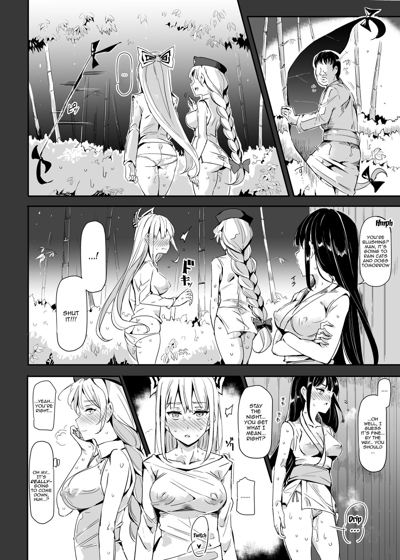 Oidemase!! Jiyuu Fuuzoku Gensoukyou 2-haku 3-kka no Tabi - Satsuki | Greetings! Gensokyo's Unrestricted Sexual Service 3 Days 2 Nights Trip - Satsuki page 10 full