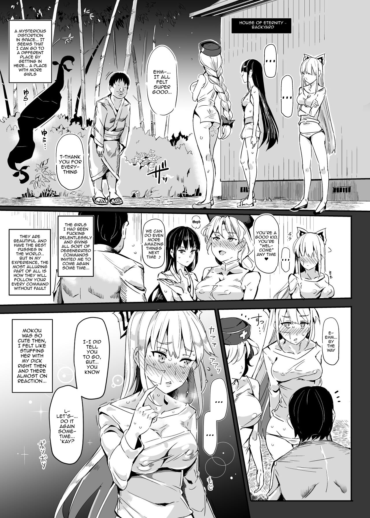 Oidemase!! Jiyuu Fuuzoku Gensoukyou 2-haku 3-kka no Tabi - Satsuki | Greetings! Gensokyo's Unrestricted Sexual Service 3 Days 2 Nights Trip - Satsuki page 9 full